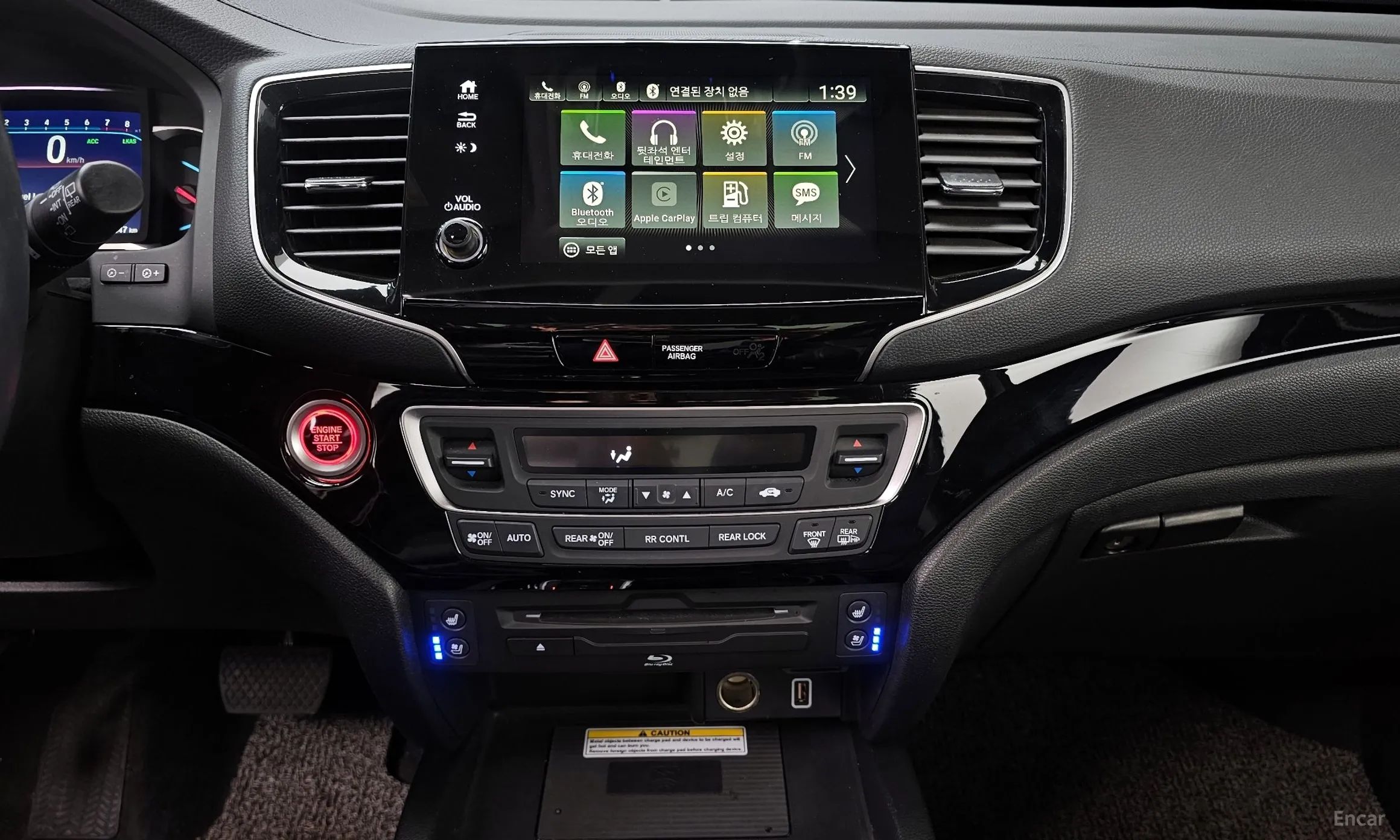 Honda Pilot 3rd Generation превью 15