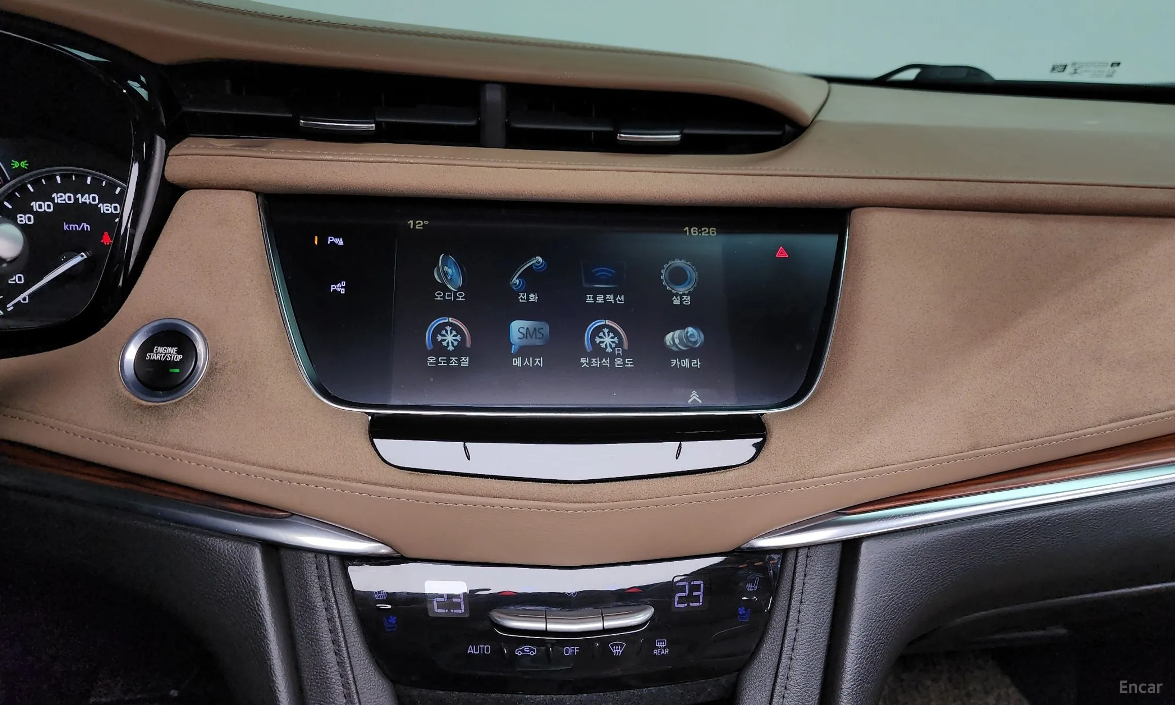 Cadillac XT5 превью 14