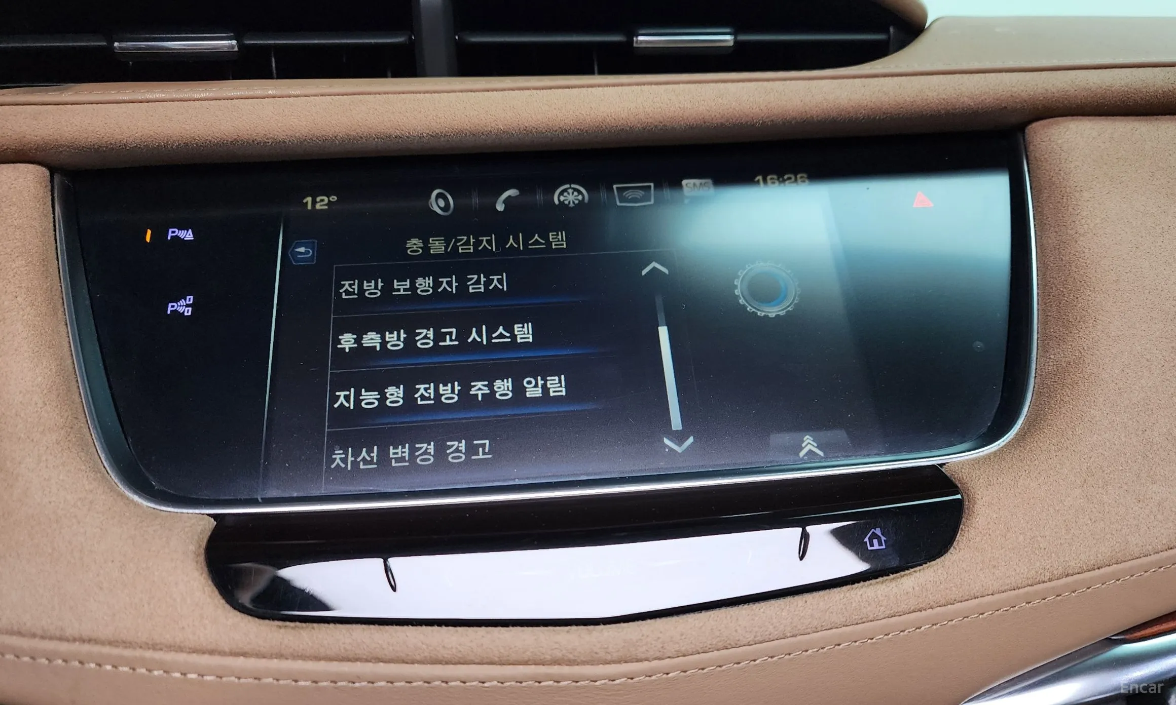 Cadillac XT5 превью 16