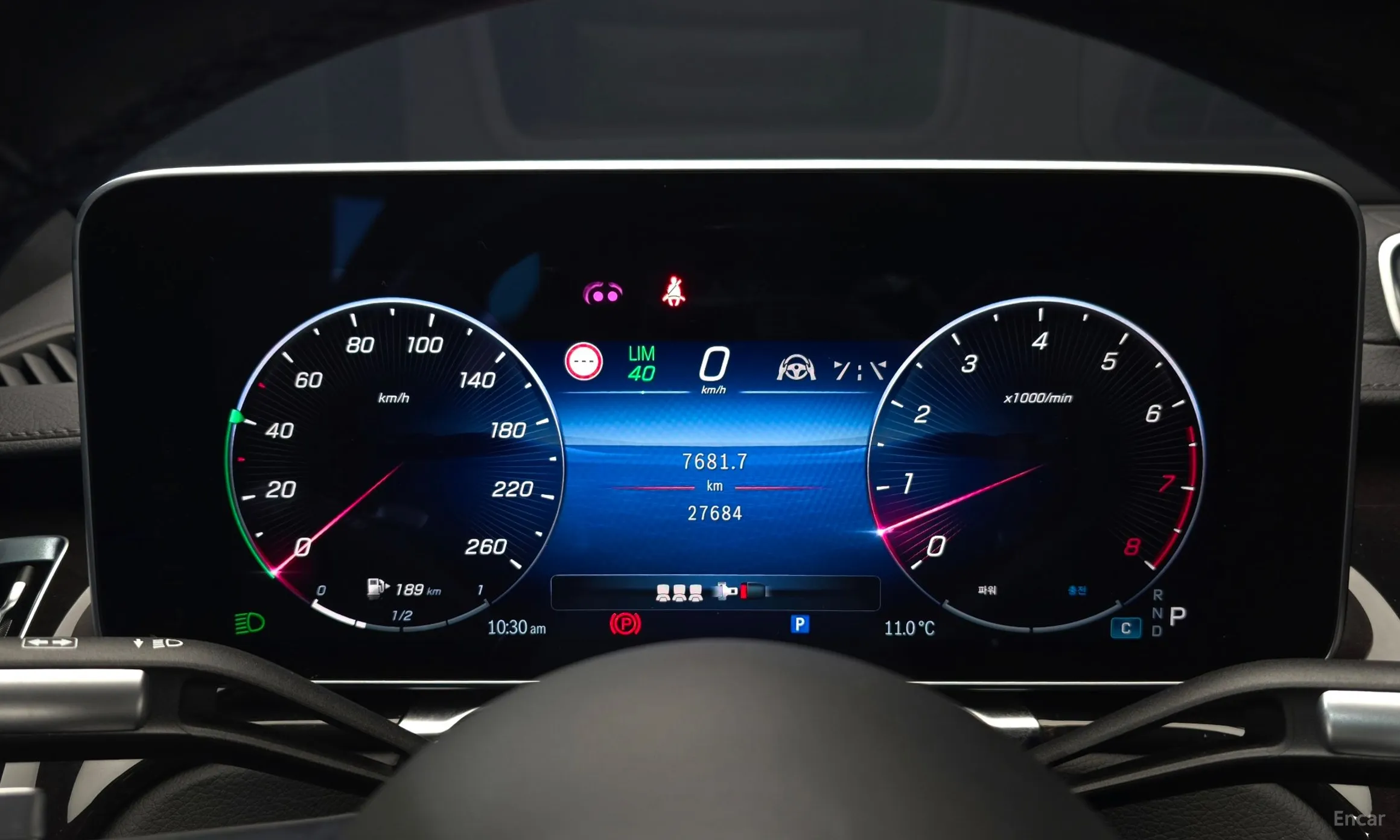 Mercedes Benz S-Class W223 превью 8