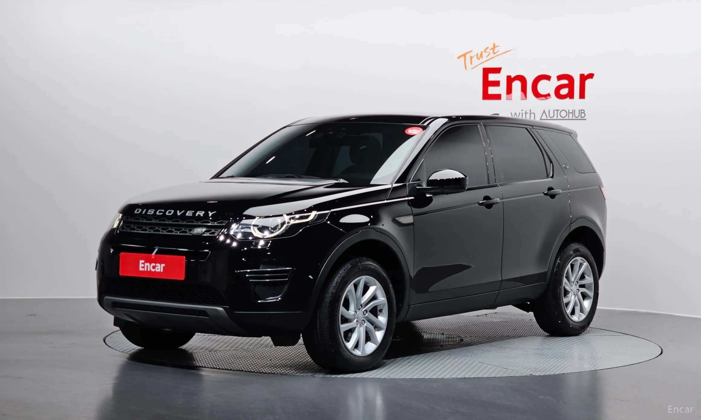 Discovery Sports