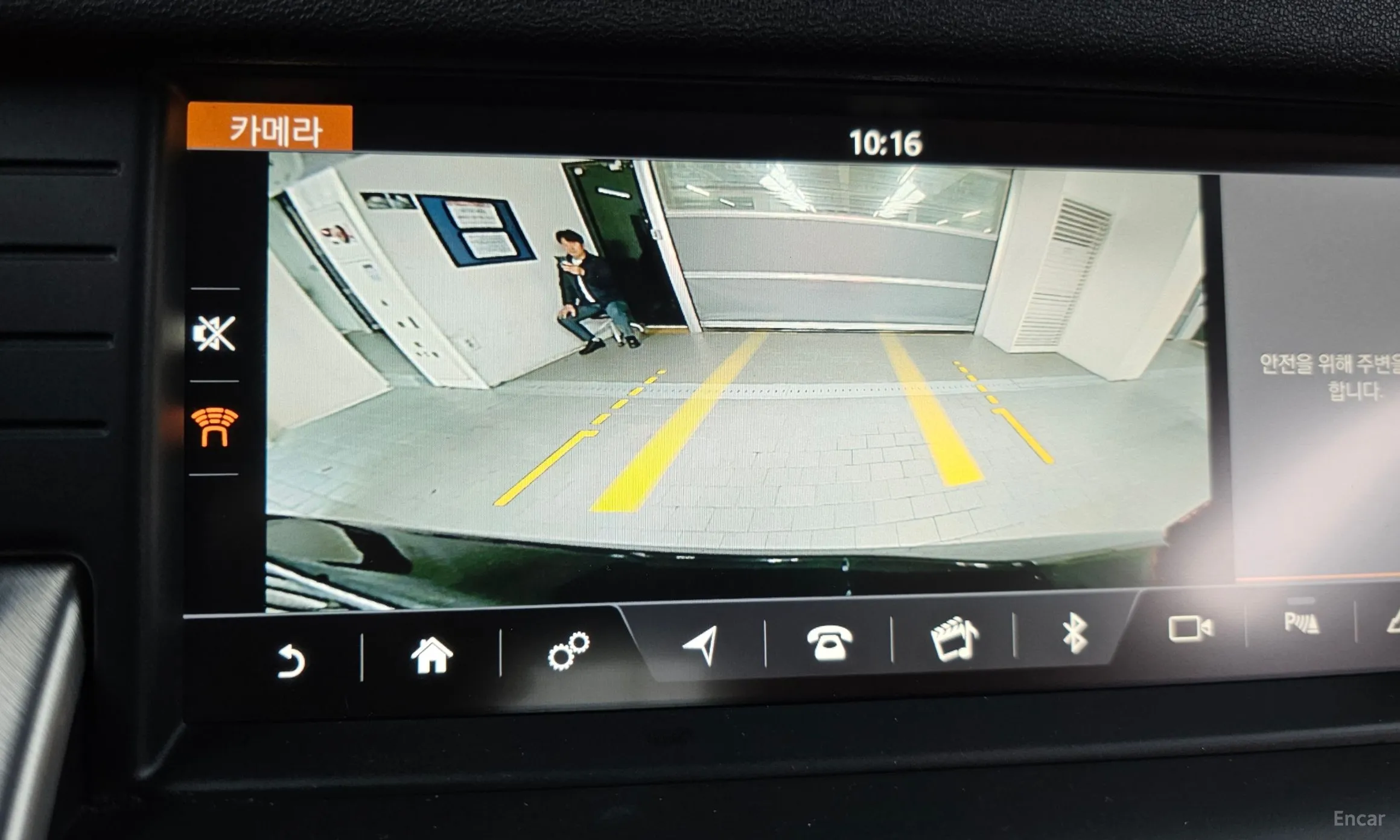 Land Rover Discovery Sports превью 15