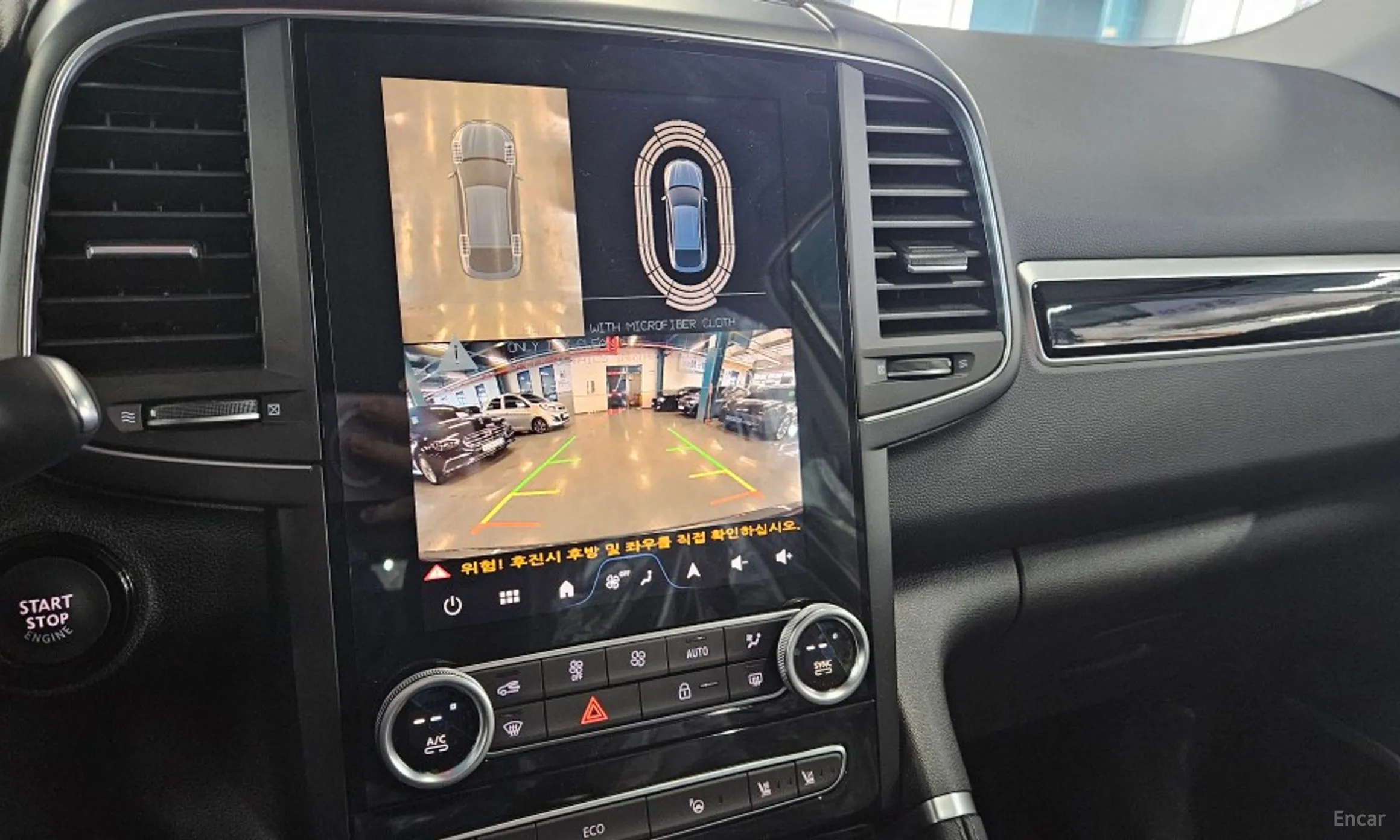 Renault Korea (Samsung) QM6 превью 10