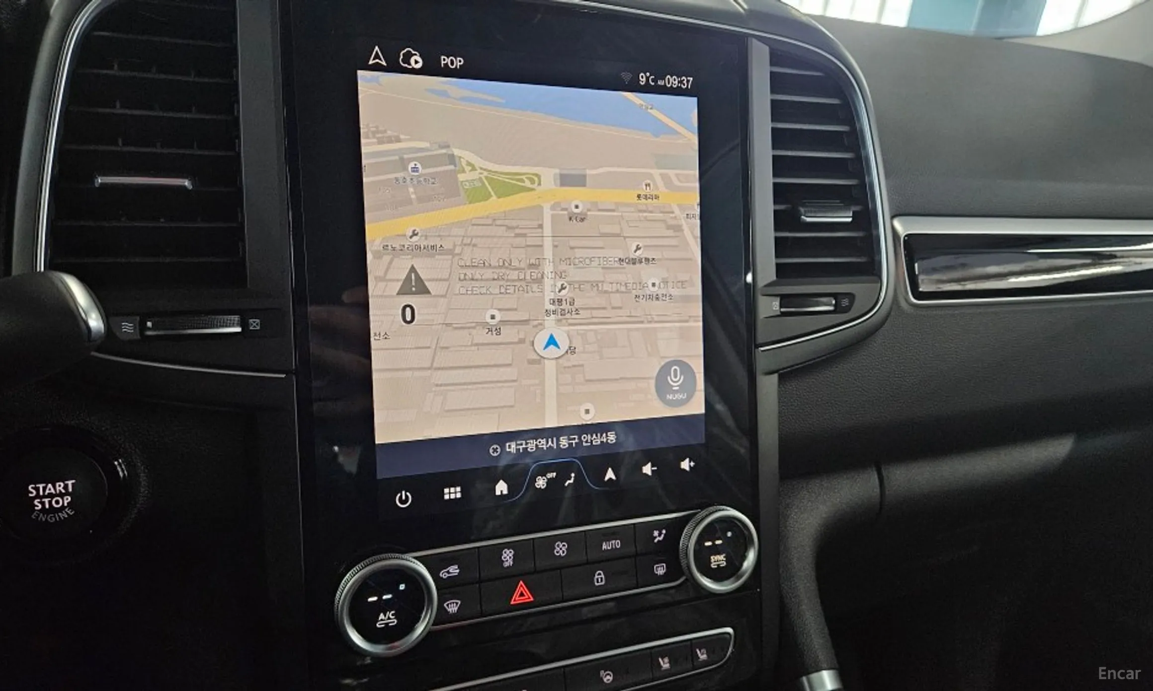 Renault Korea (Samsung) QM6 превью 9