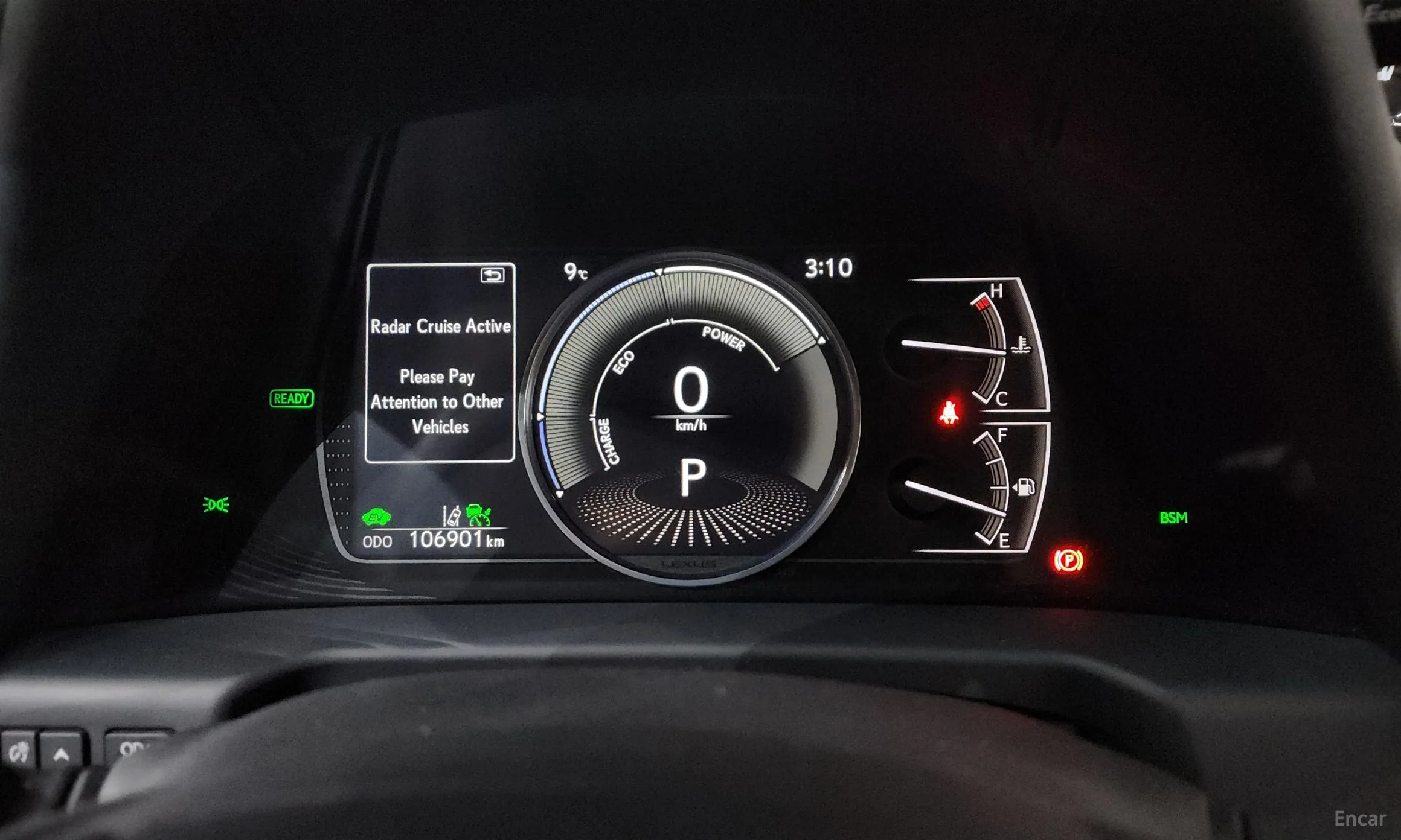 Lexus ES300h 7th Generation превью 8