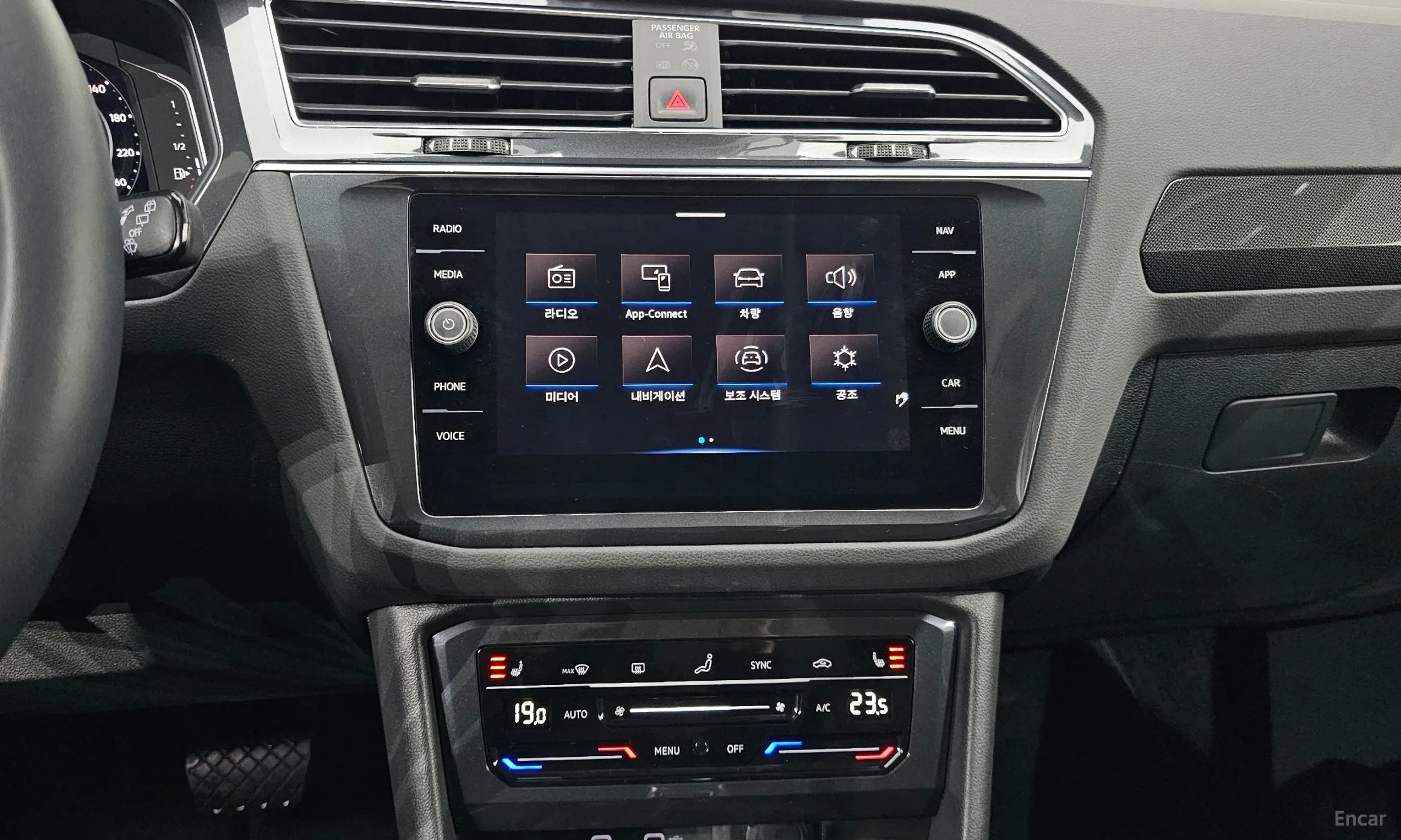 Volkswagen Tiguan 2nd Generation превью 15