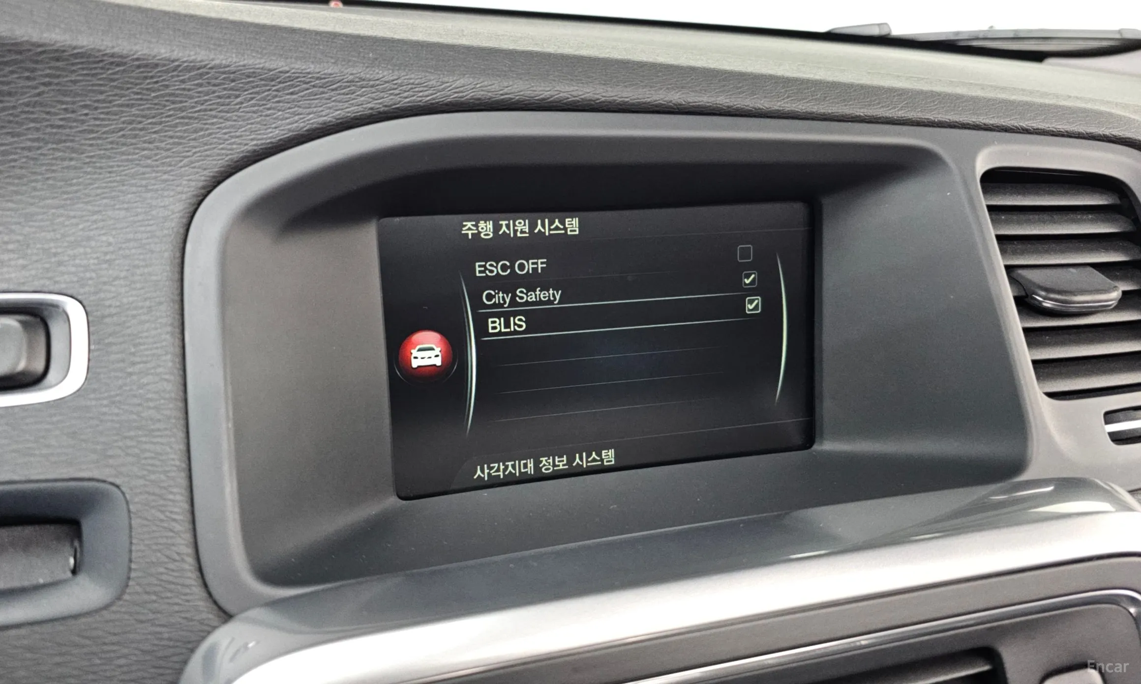Volvo S60 превью 15