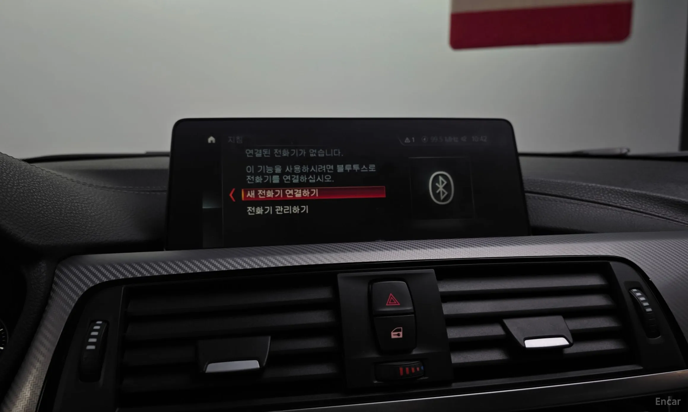 BMW 3 Series (F30) превью 16