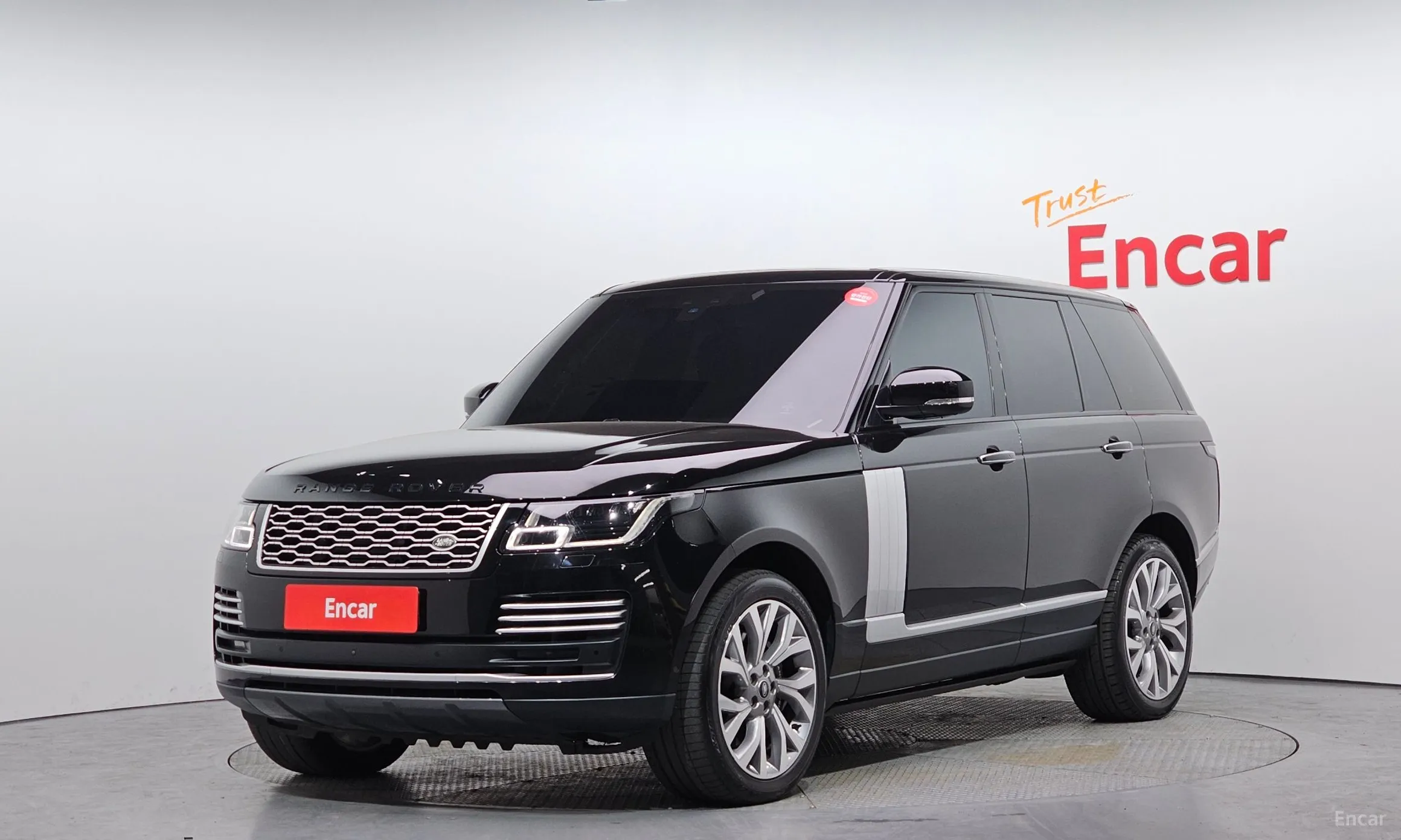 Land Rover Range Rover 4th Generation