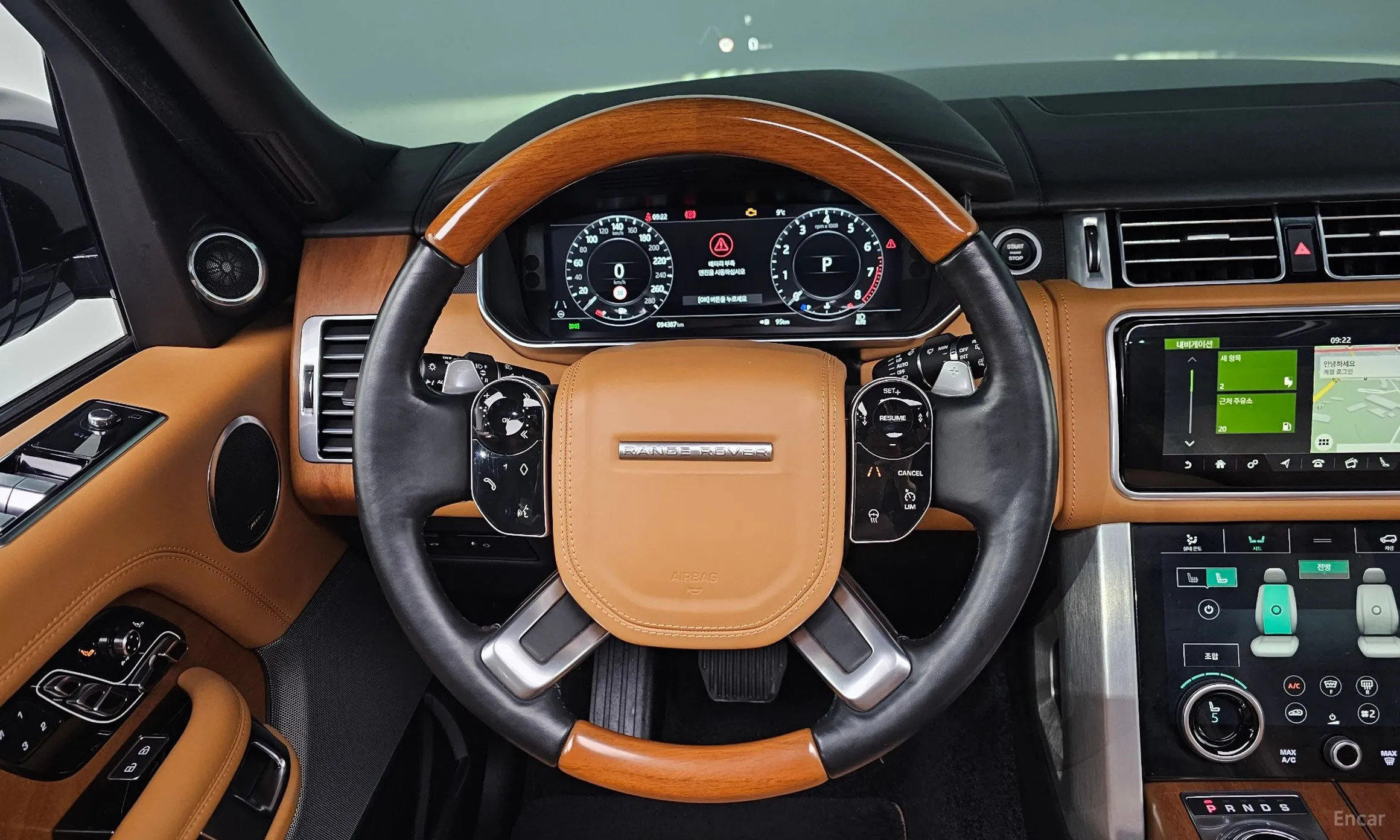 Land Rover Range Rover 4th Generation превью 13