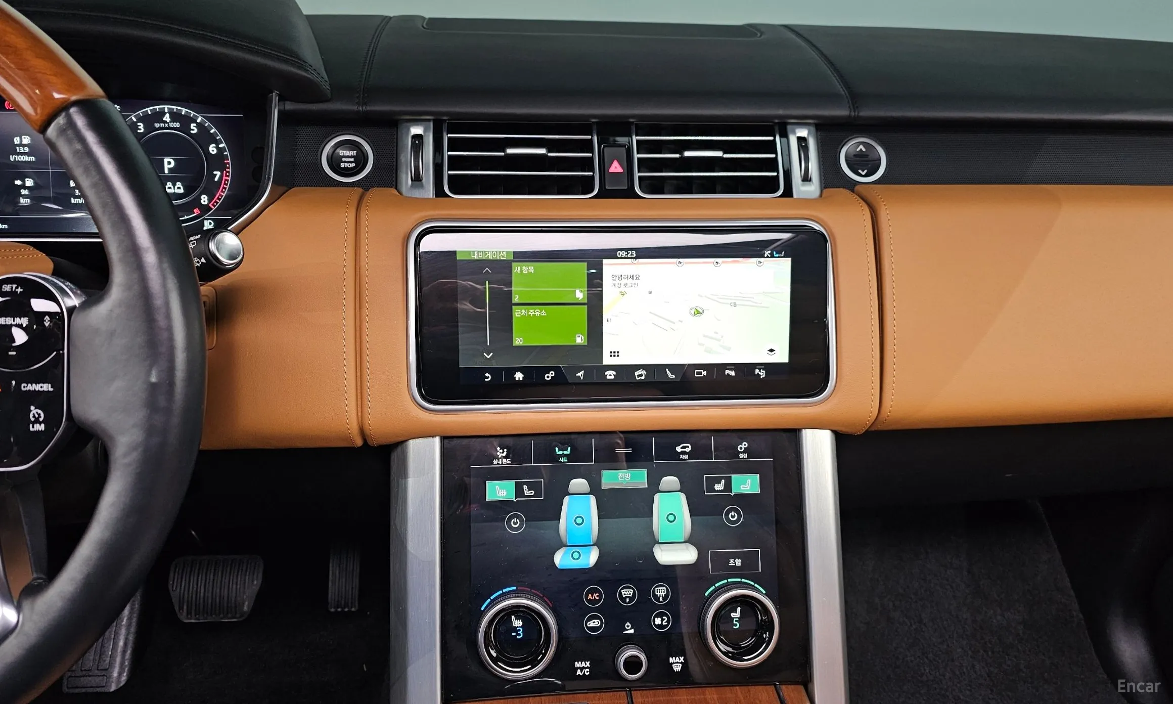 Land Rover Range Rover 4th Generation превью 14
