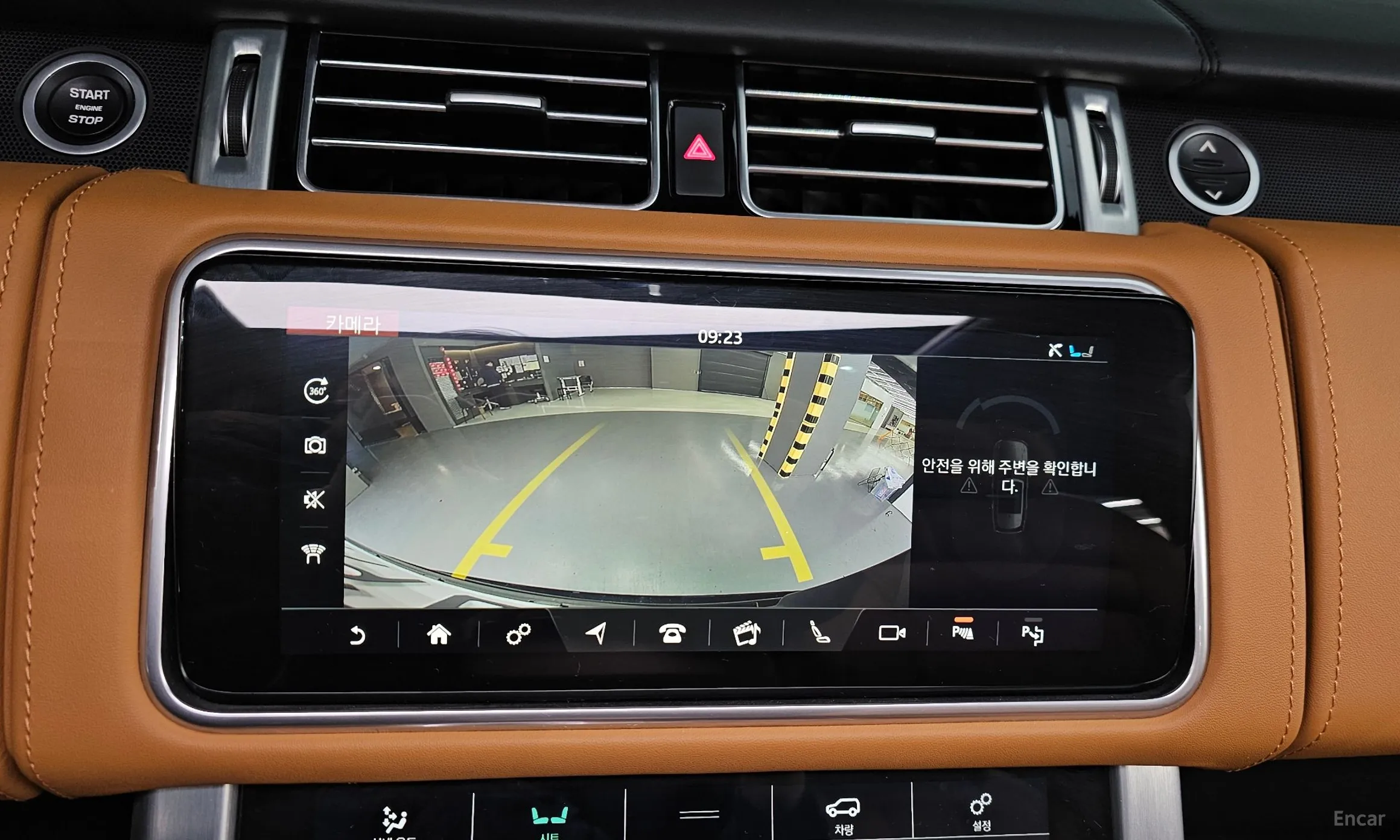 Land Rover Range Rover 4th Generation превью 15