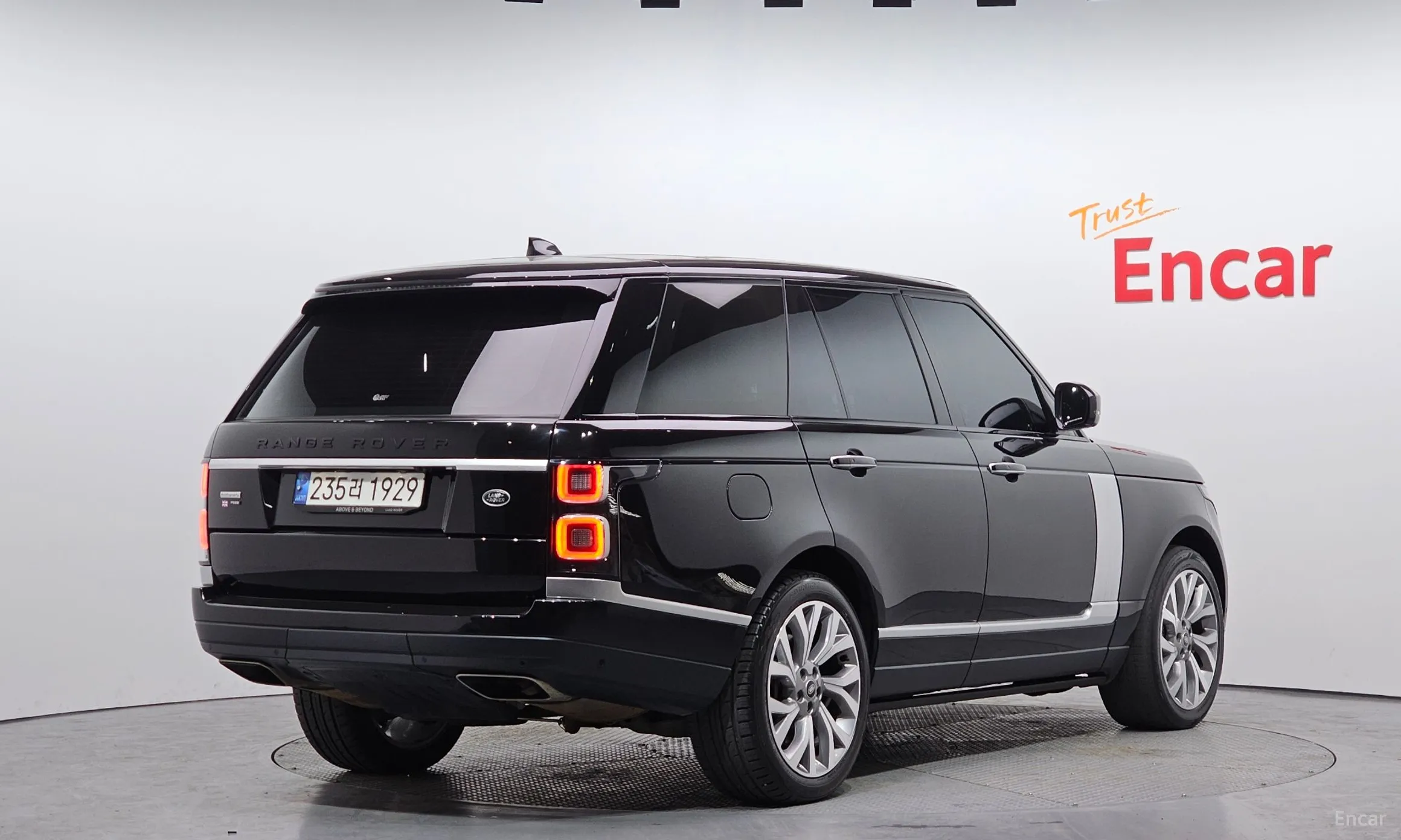 Land Rover Range Rover 4th Generation