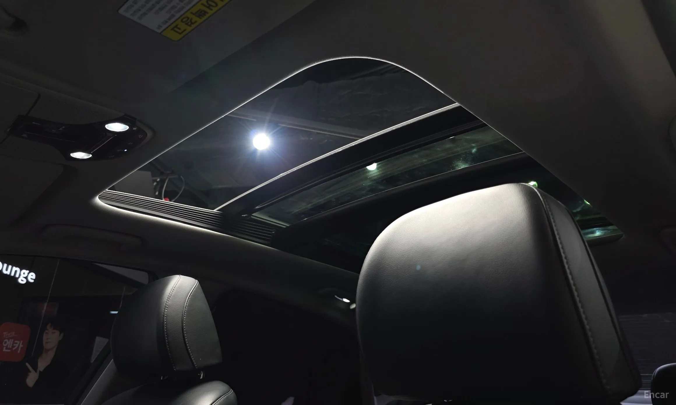 Hyundai Grandeur IG превью 16
