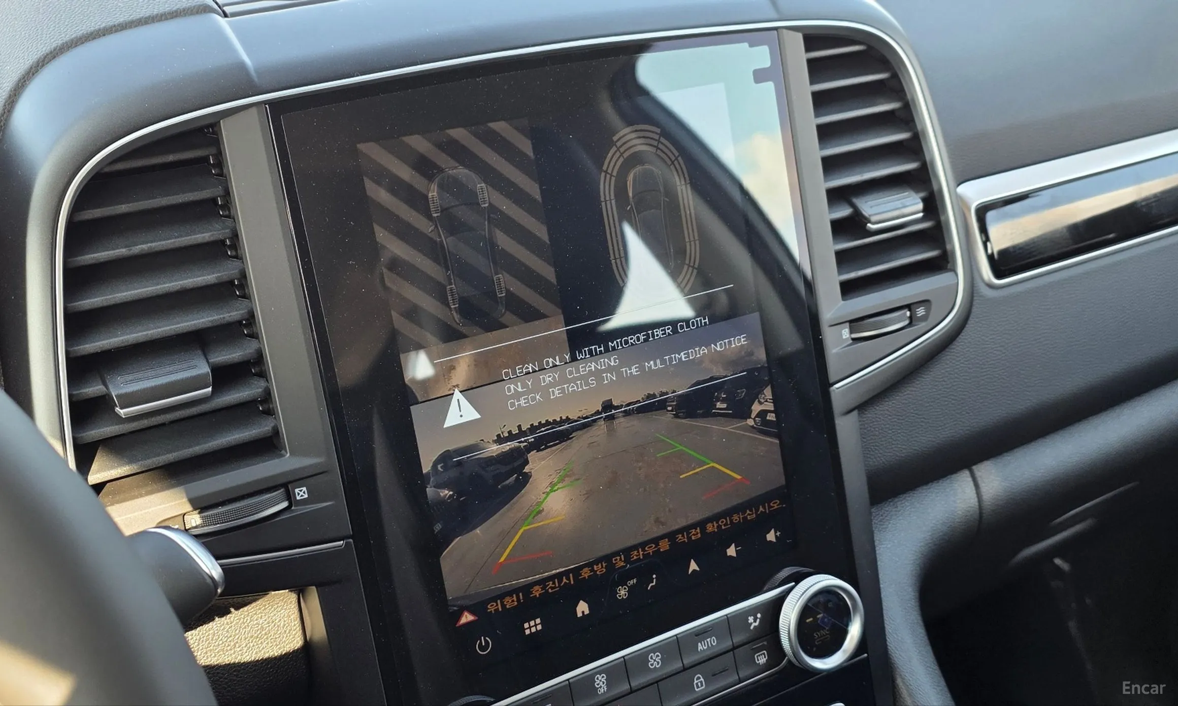 Renault Korea (Samsung) QM6 превью 10