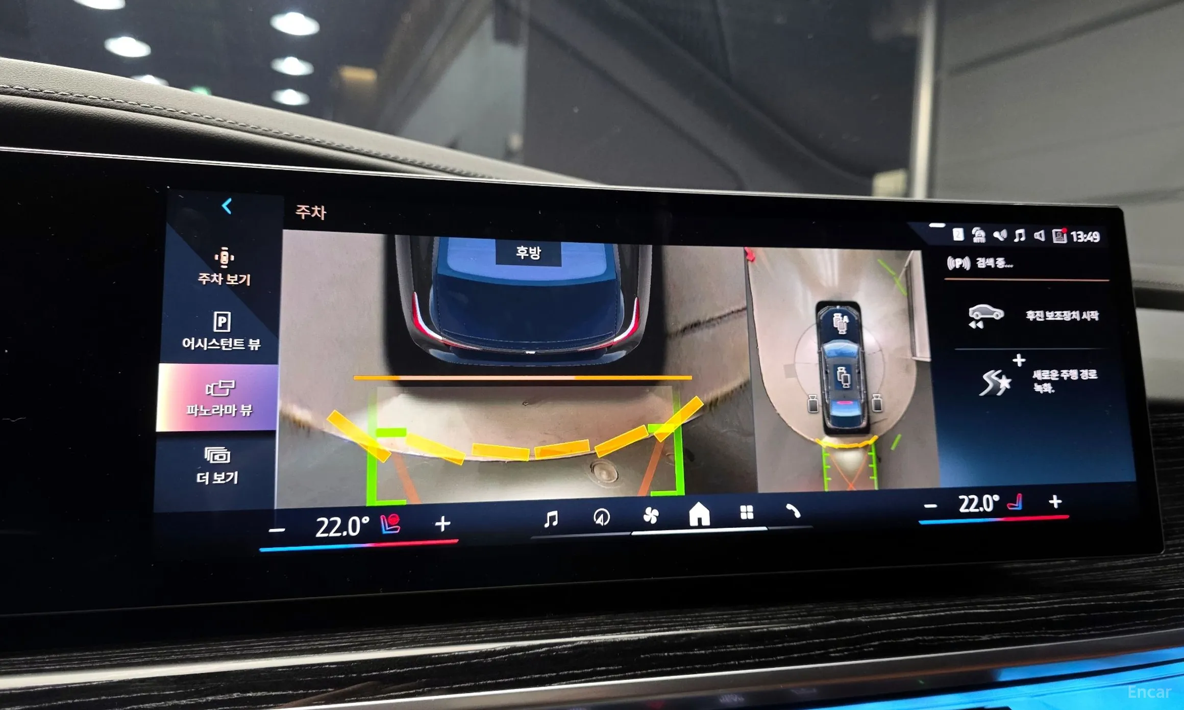 BMW 7 Series (G70) превью 16