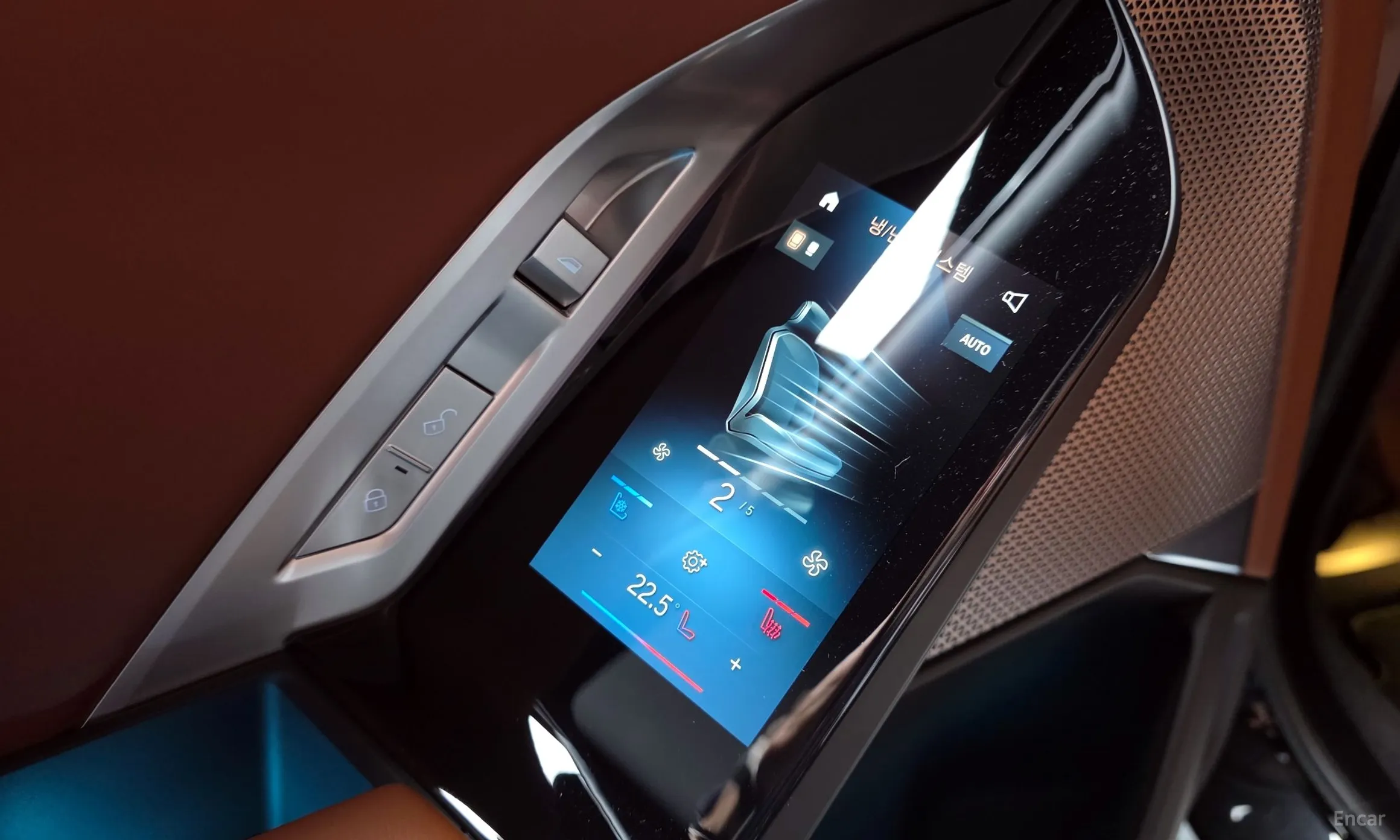BMW 7 Series (G70) превью 18