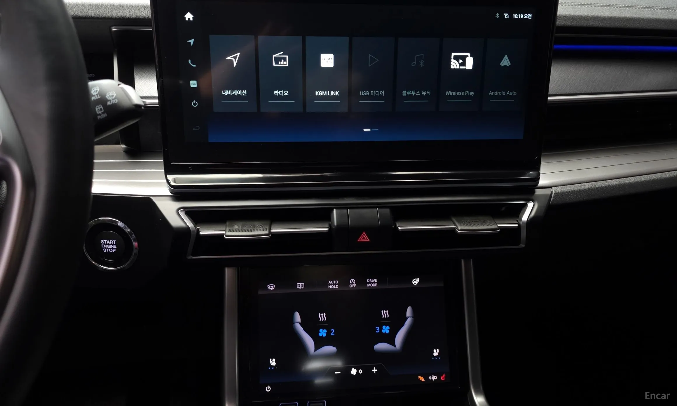 KG Mobility (SsangYong) Torres превью 14