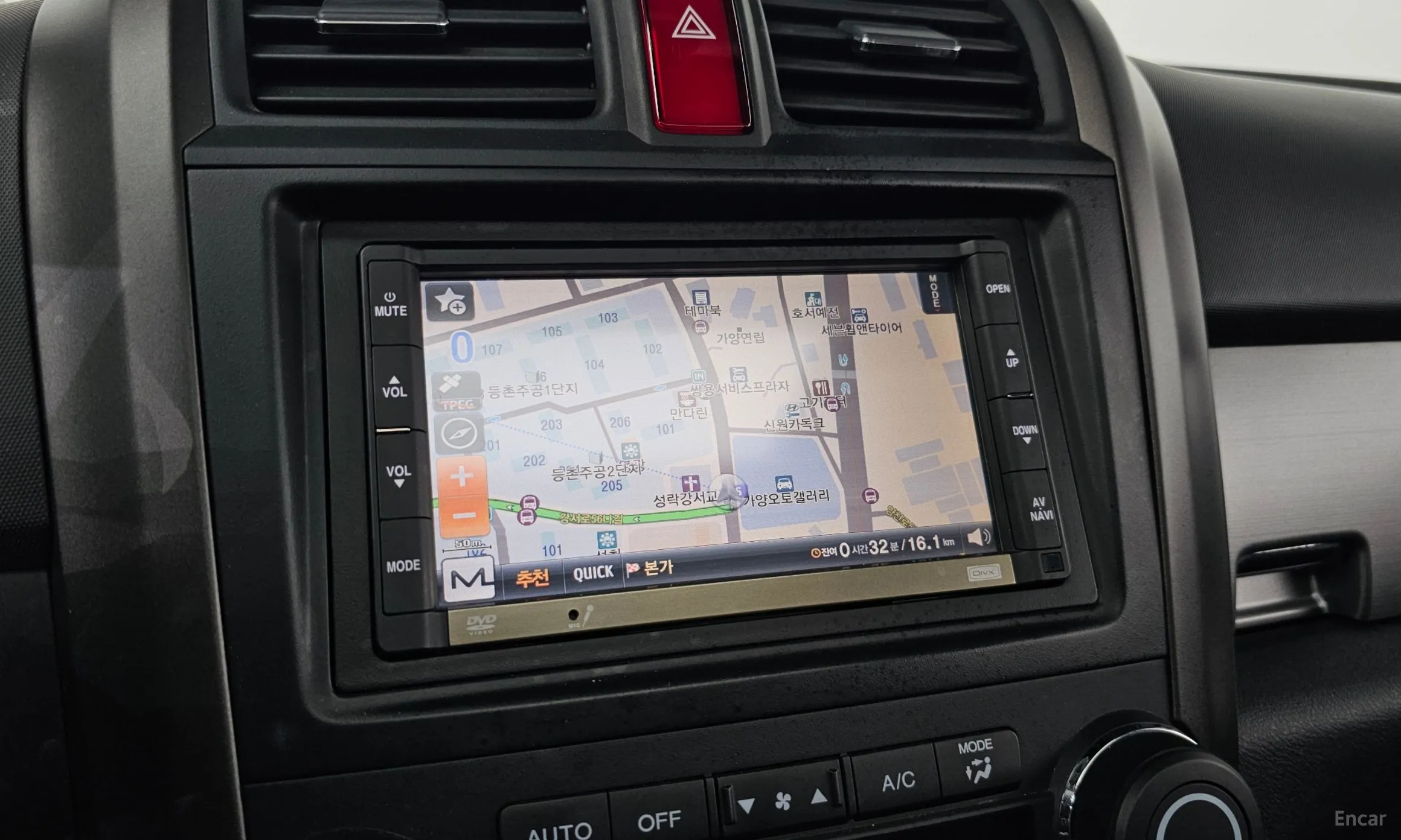 Honda CR-V превью 14