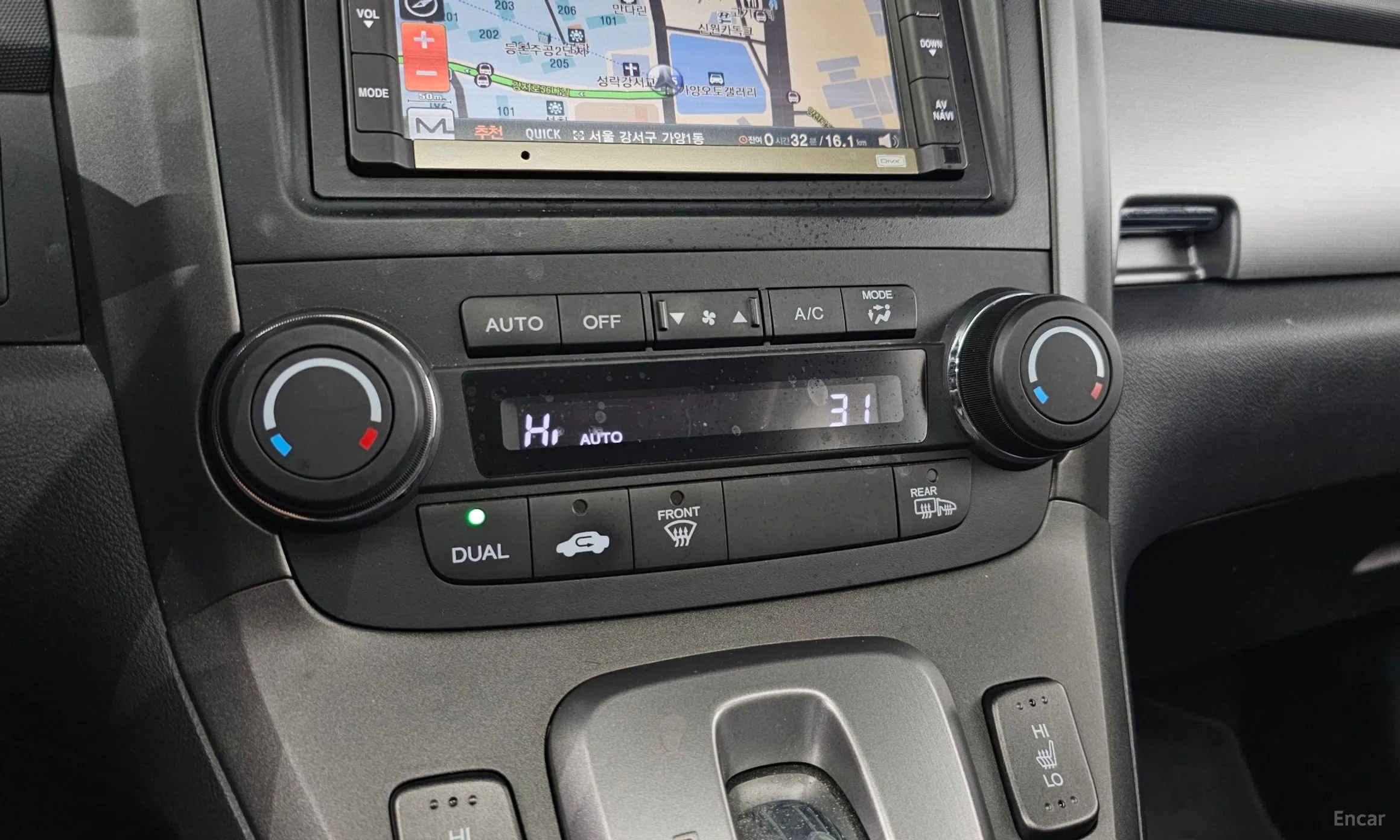 Honda CR-V превью 16