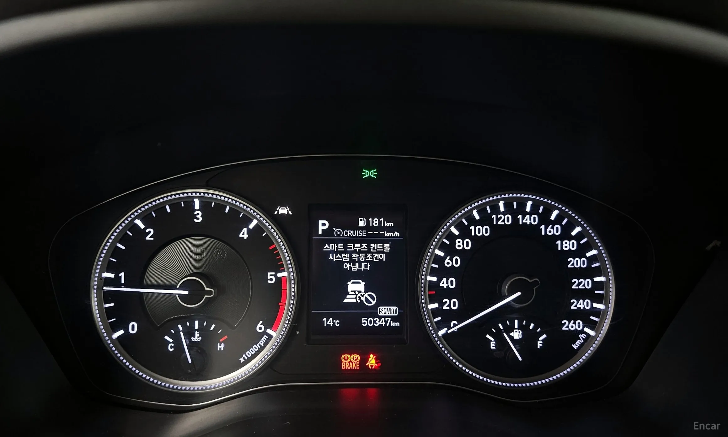 Hyundai Santa Fe TM превью 8