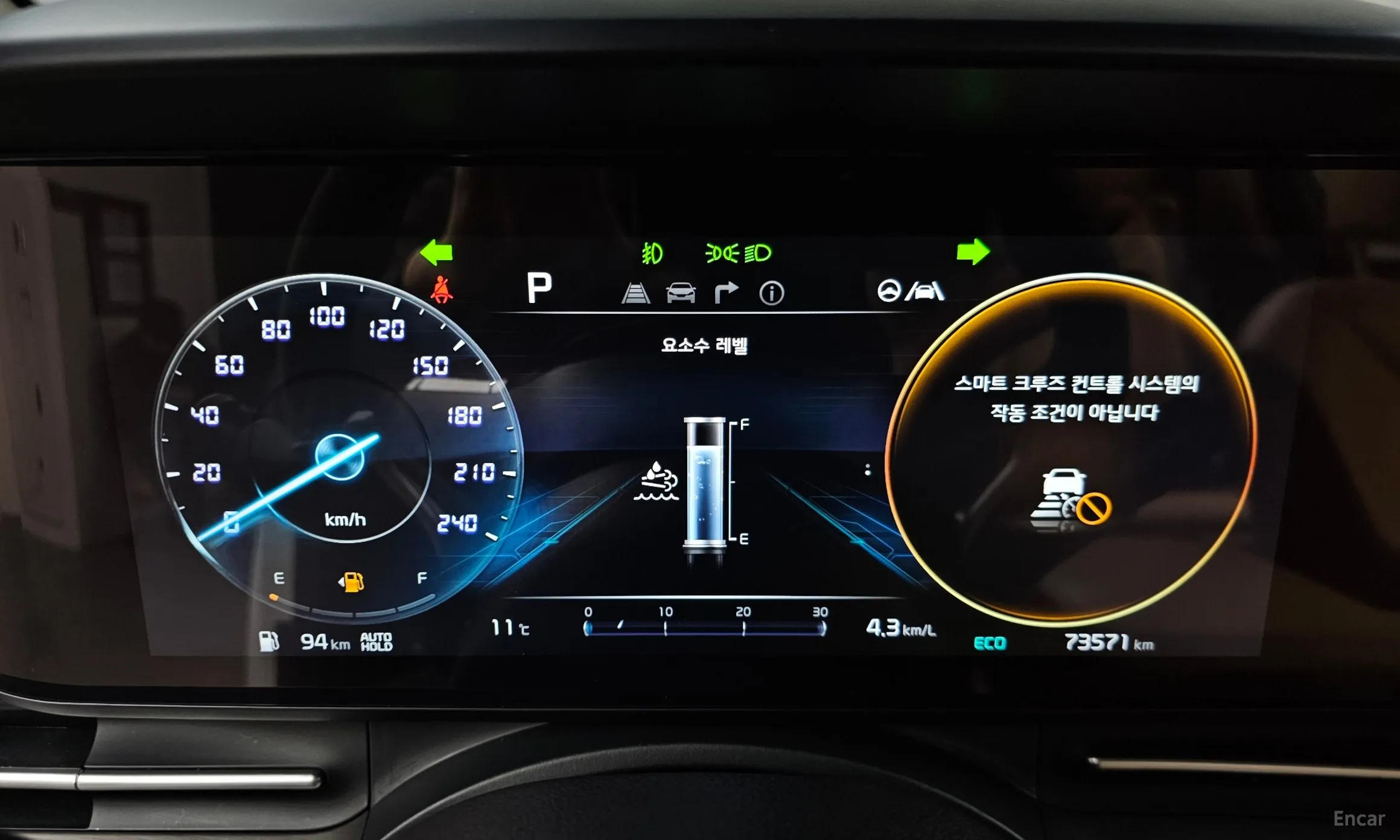 Kia Carnival Gen 4 превью 8