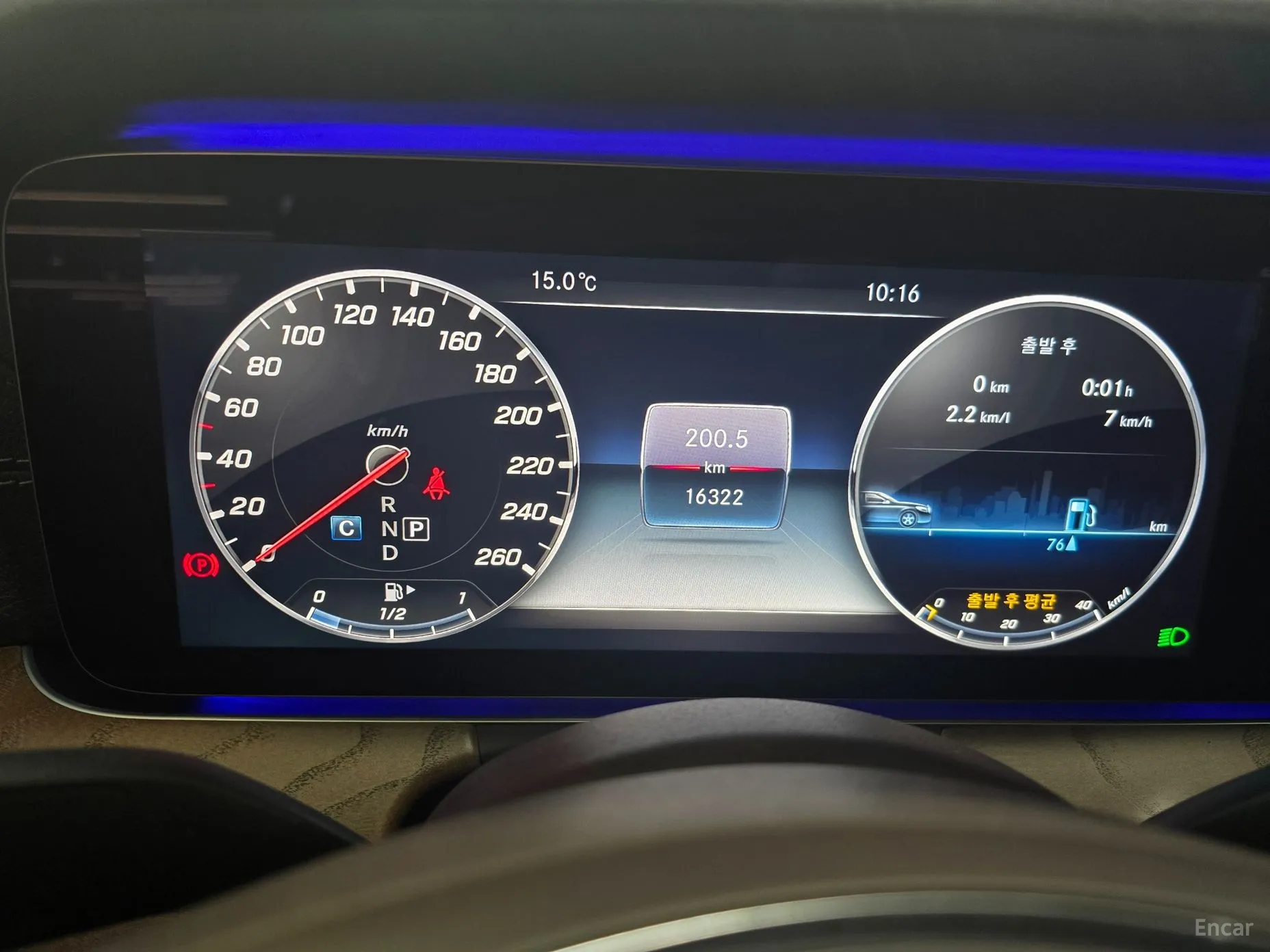 Mercedes Benz E-Class W213 превью 8