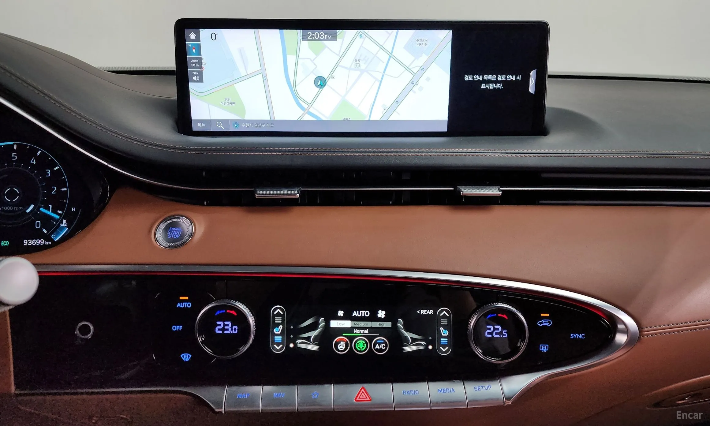 Genesis GV70 превью 14