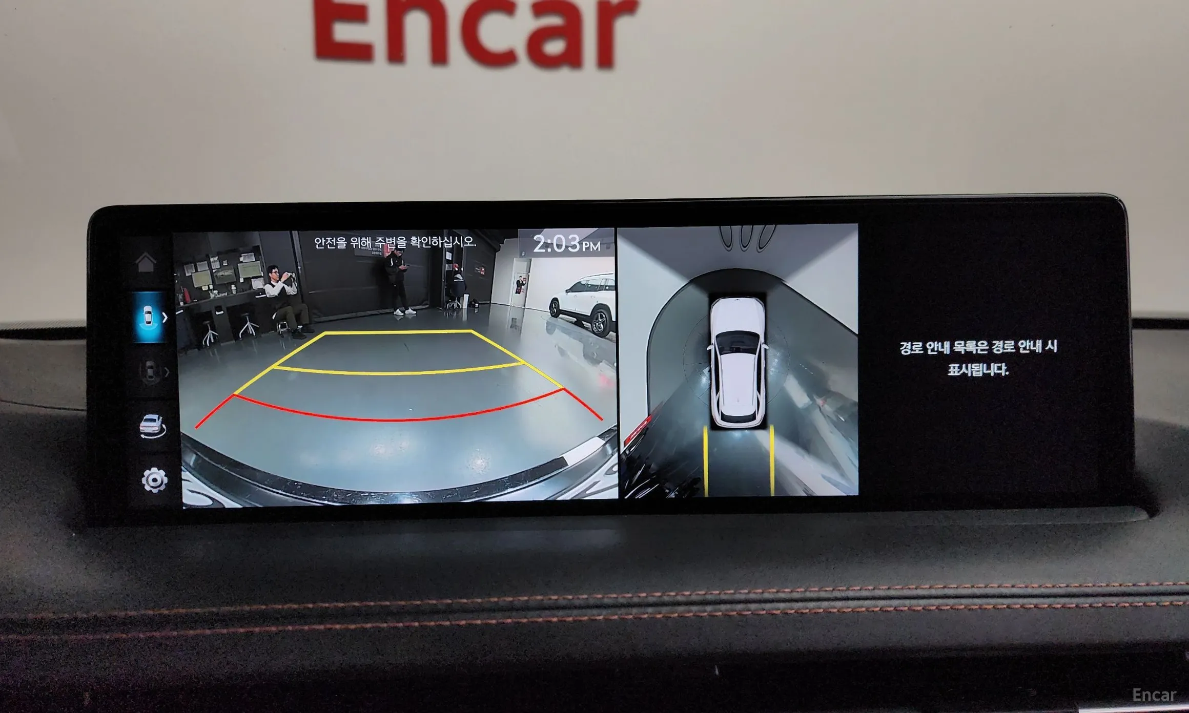 Genesis GV70 превью 15