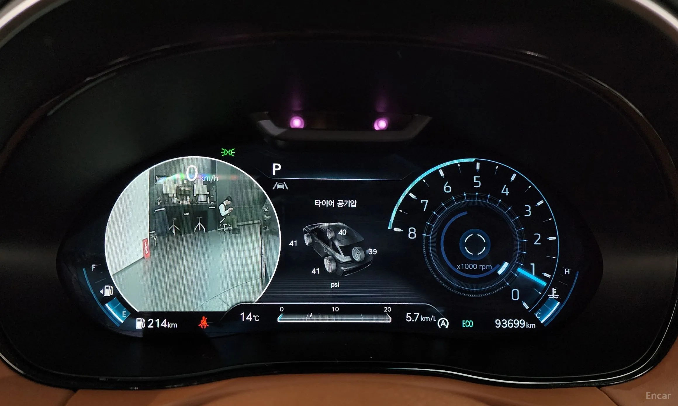 Genesis GV70 превью 8