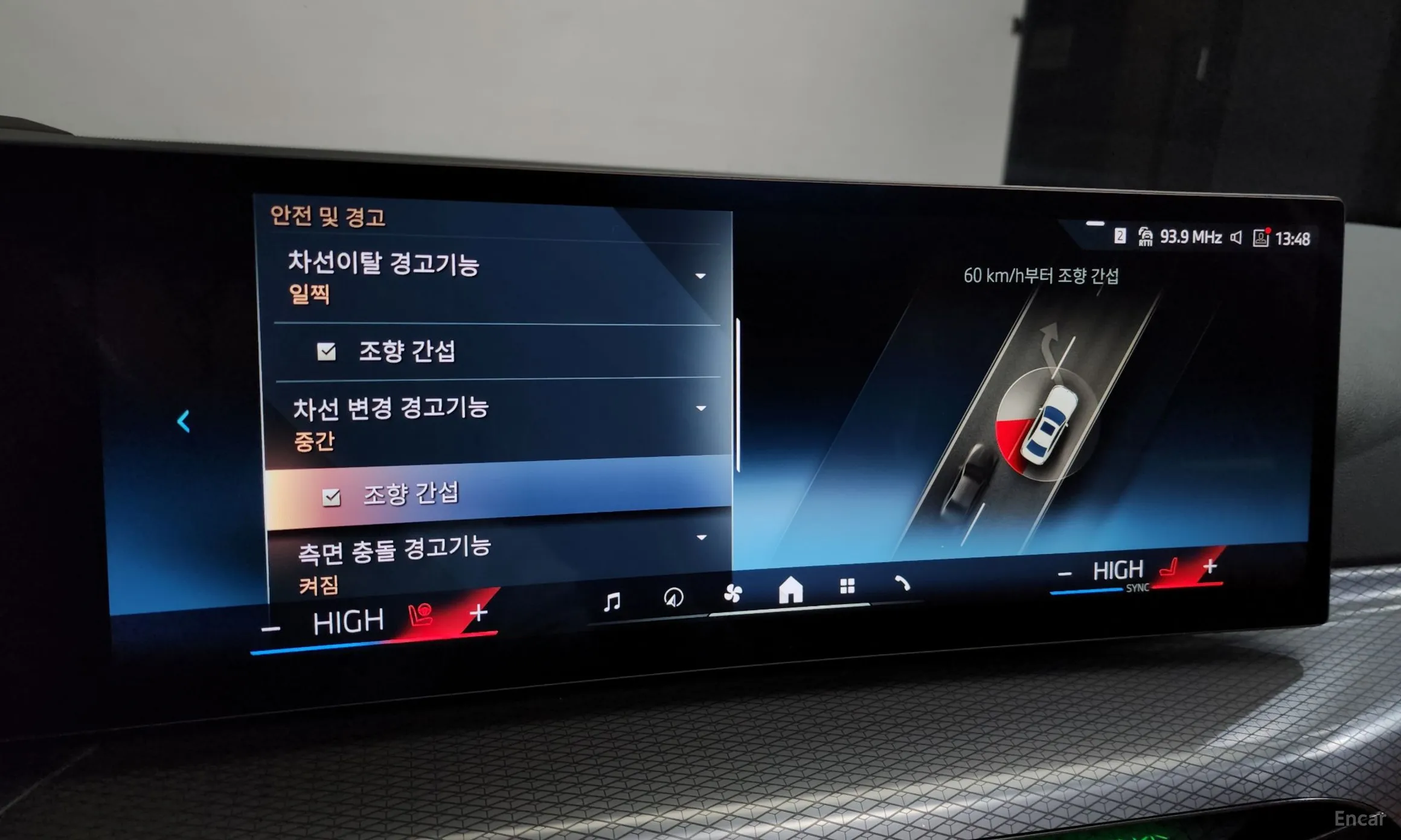 BMW 3 Series (G20) превью 18
