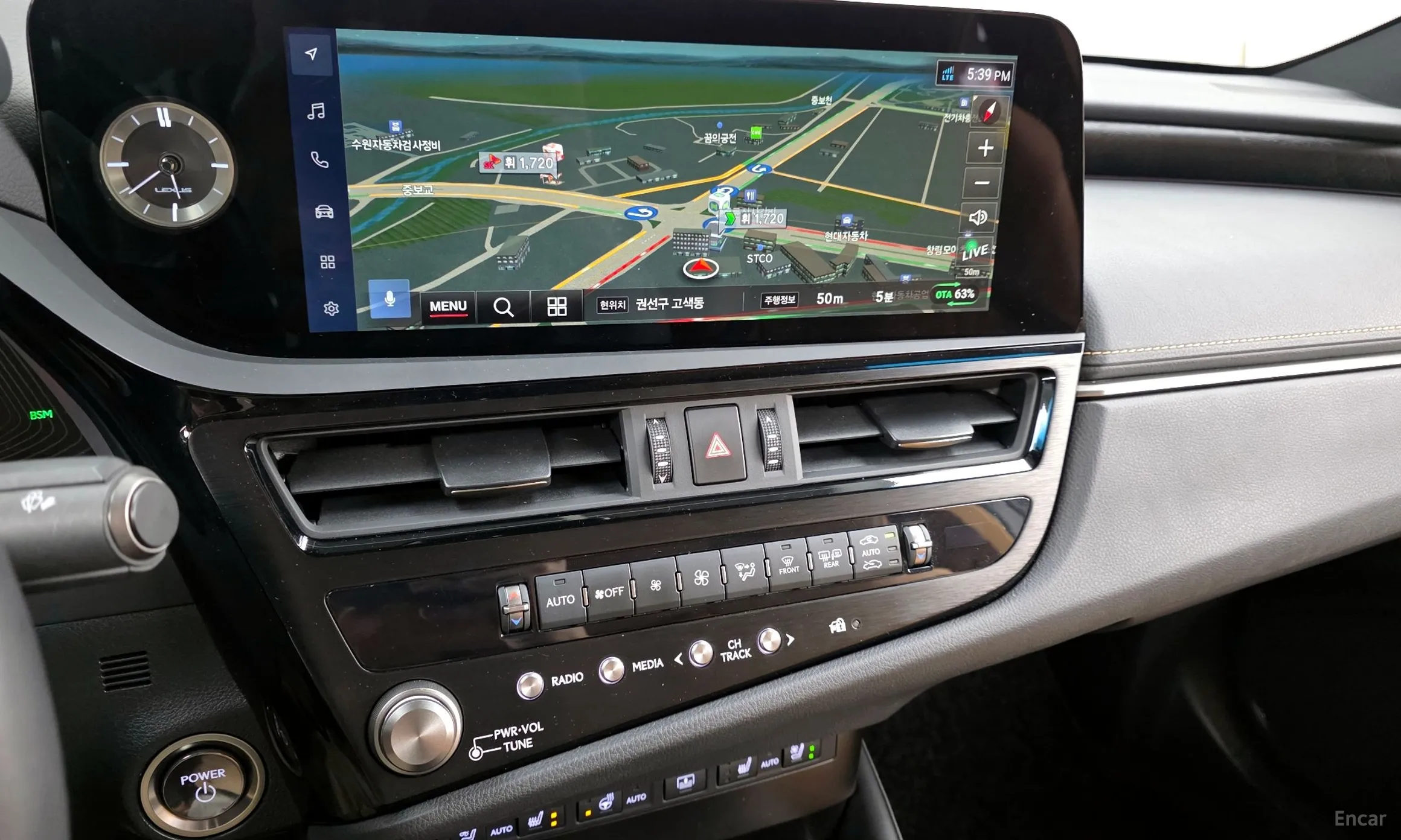 Lexus ES300h 7th Generation превью 14
