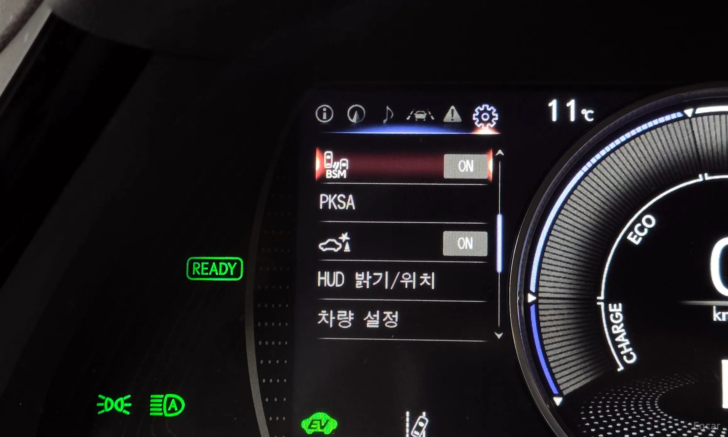Lexus ES300h 7th Generation превью 16