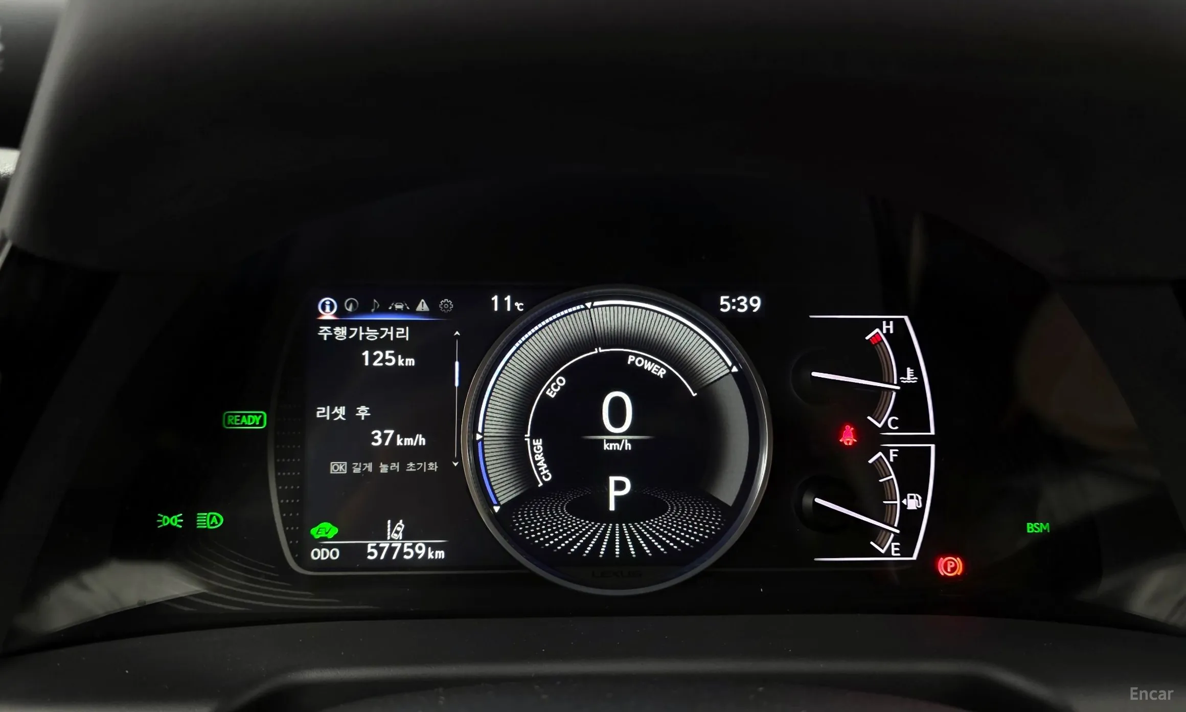 Lexus ES300h 7th Generation превью 8