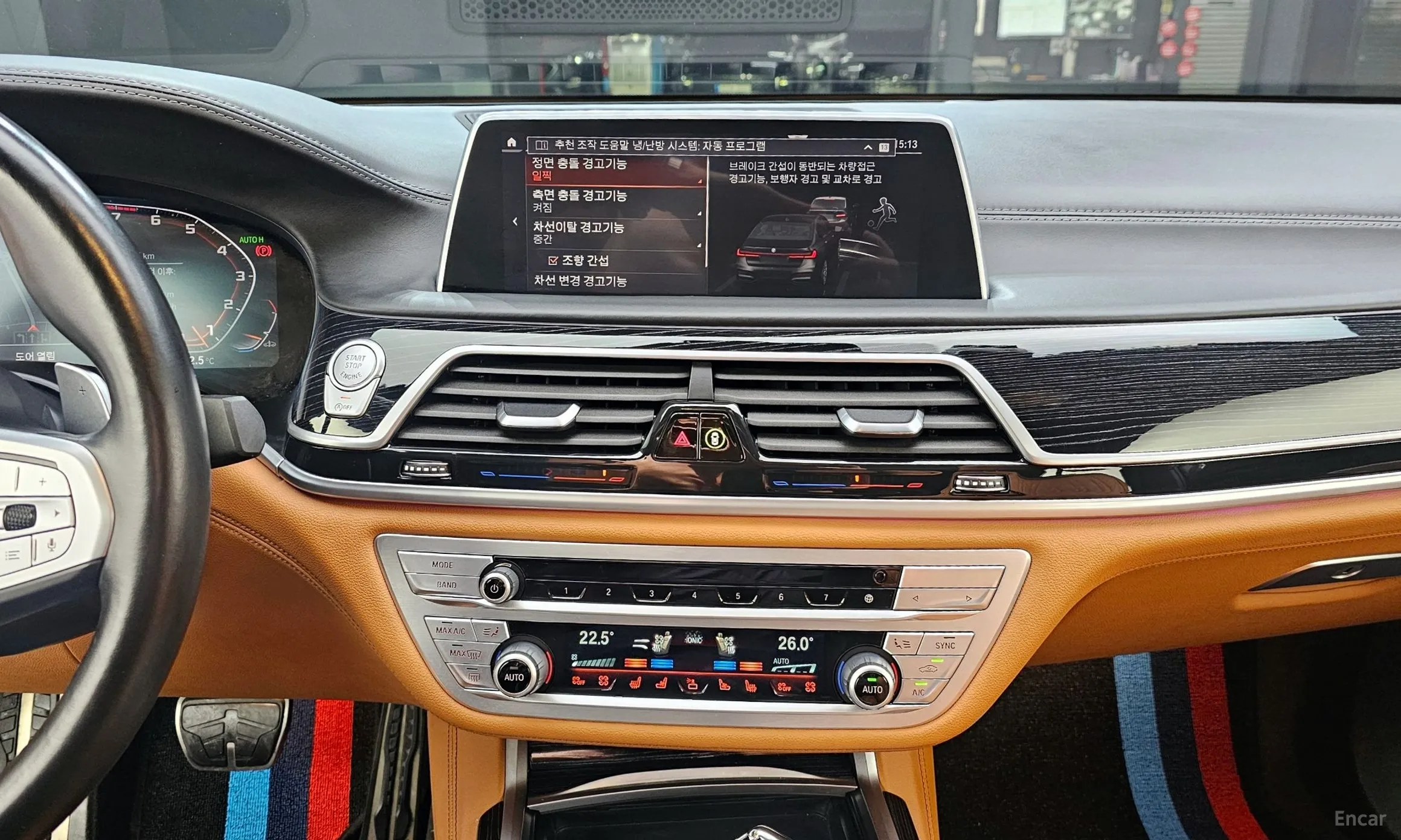 BMW 7 Series (G11) превью 14