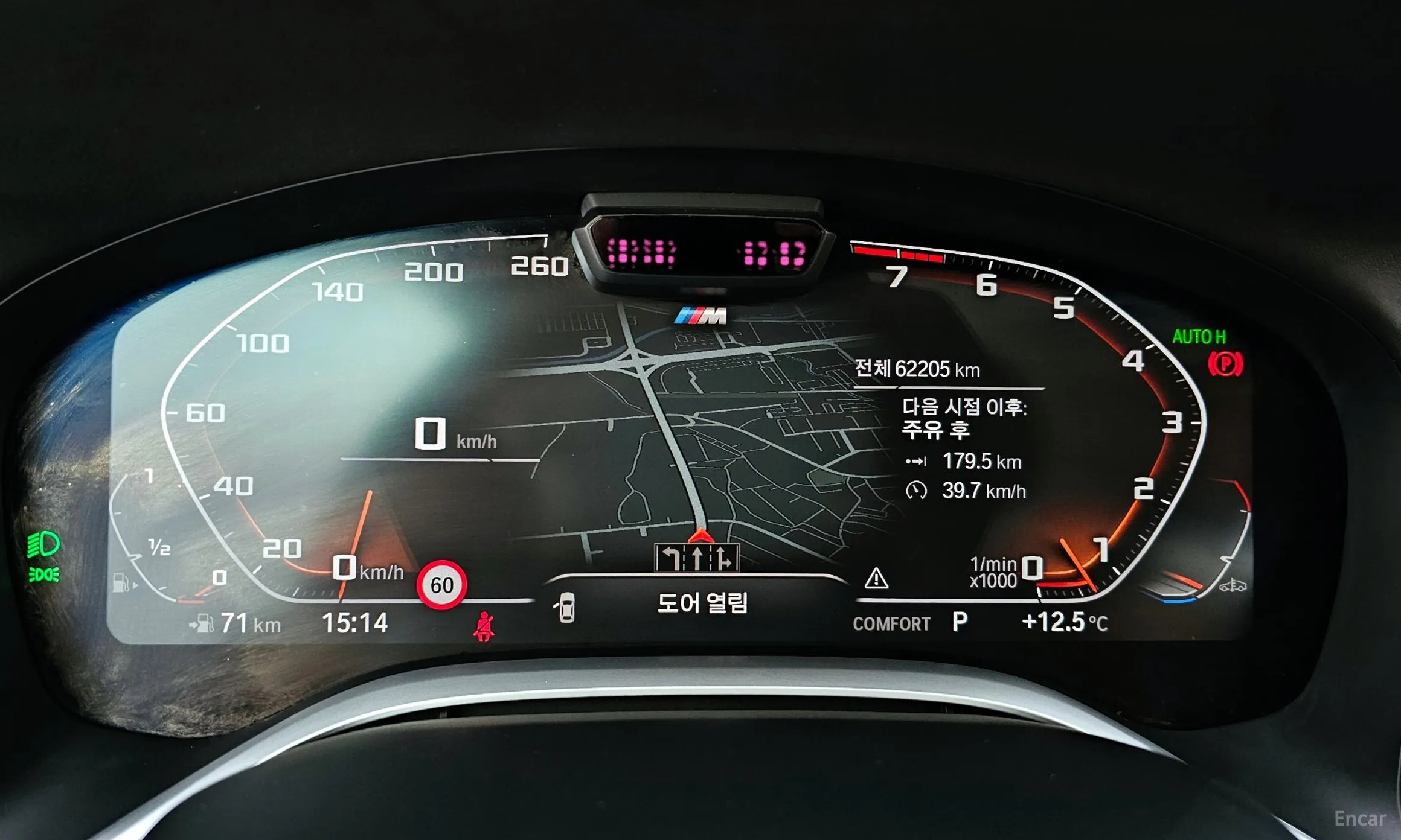 BMW 7 Series (G11) превью 8