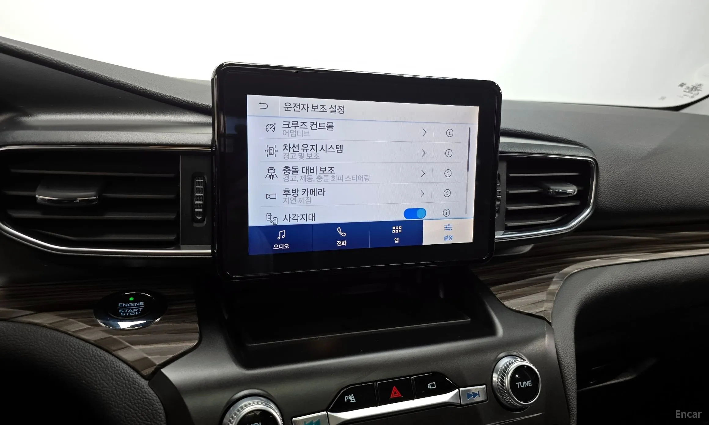 Ford Explorer 6th Generation превью 16