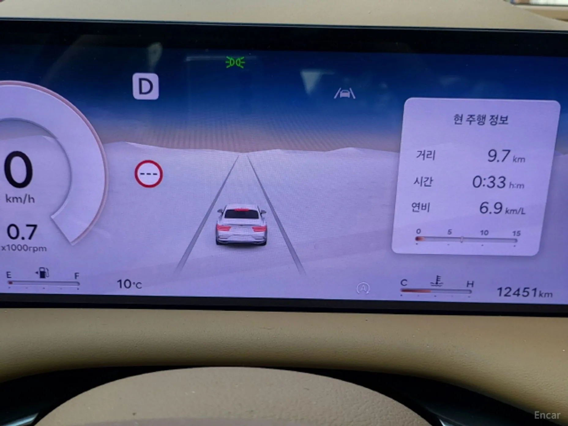 Genesis G80 (RG3) превью 13