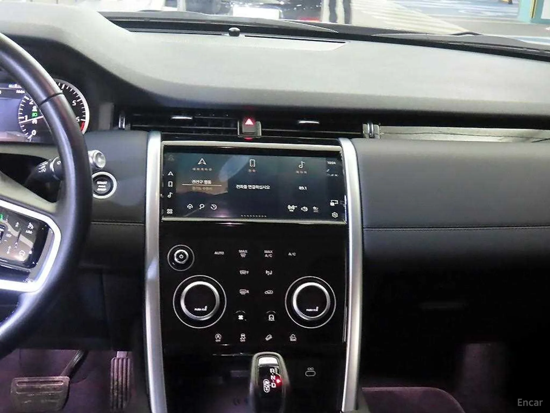 Land Rover Discovery Sports превью 11