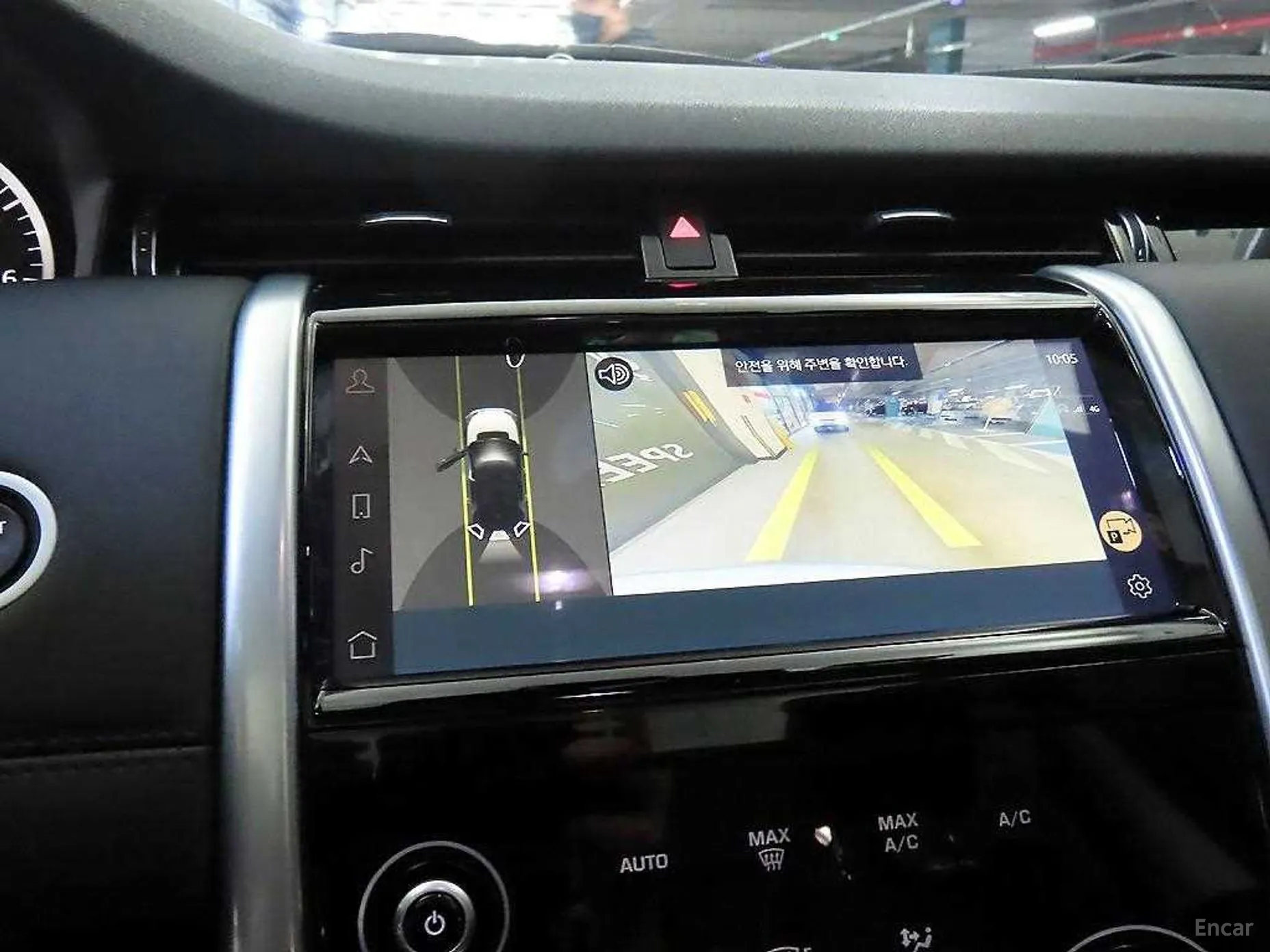 Land Rover Discovery Sports превью 14