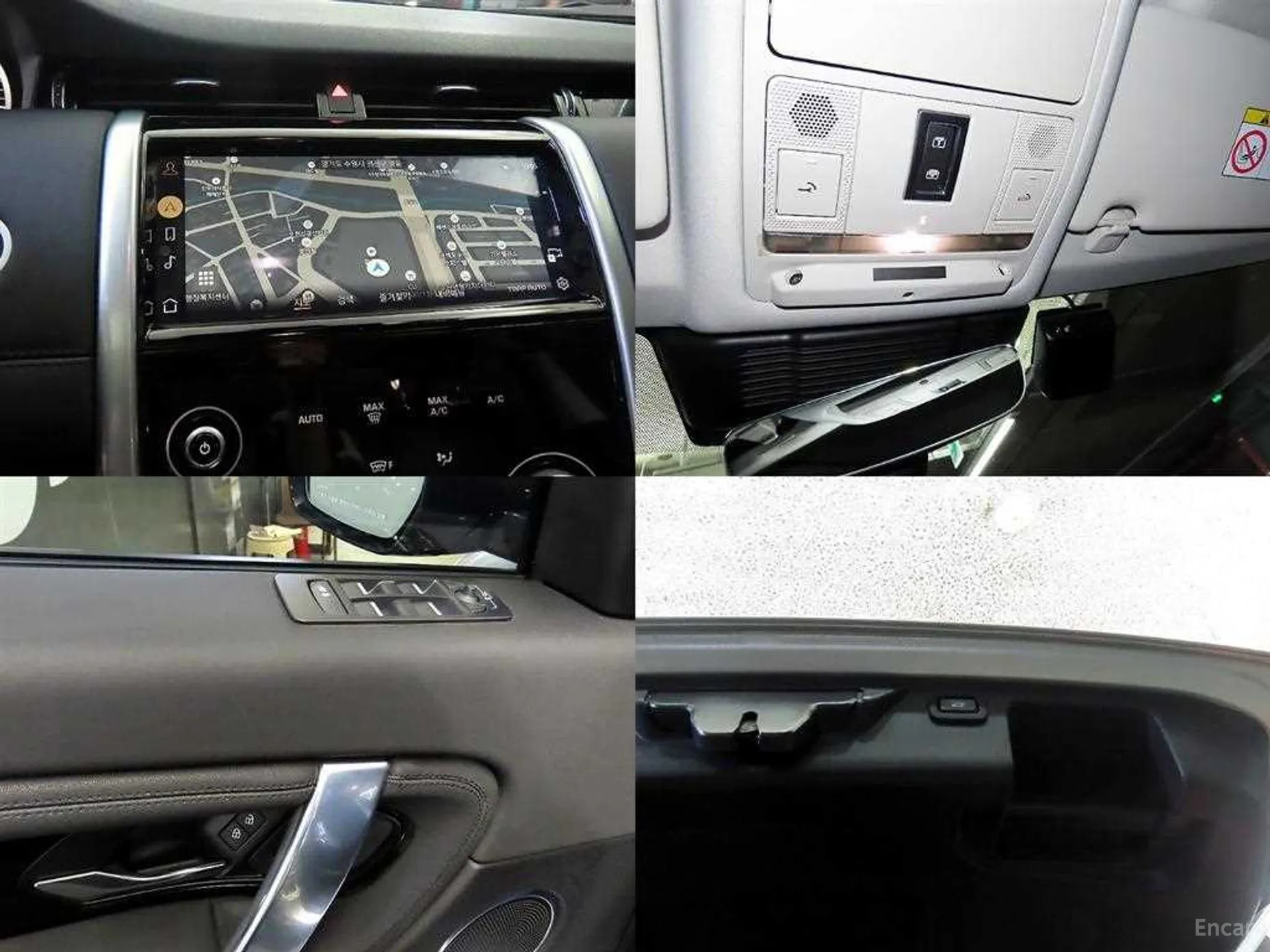 Land Rover Discovery Sports превью 18