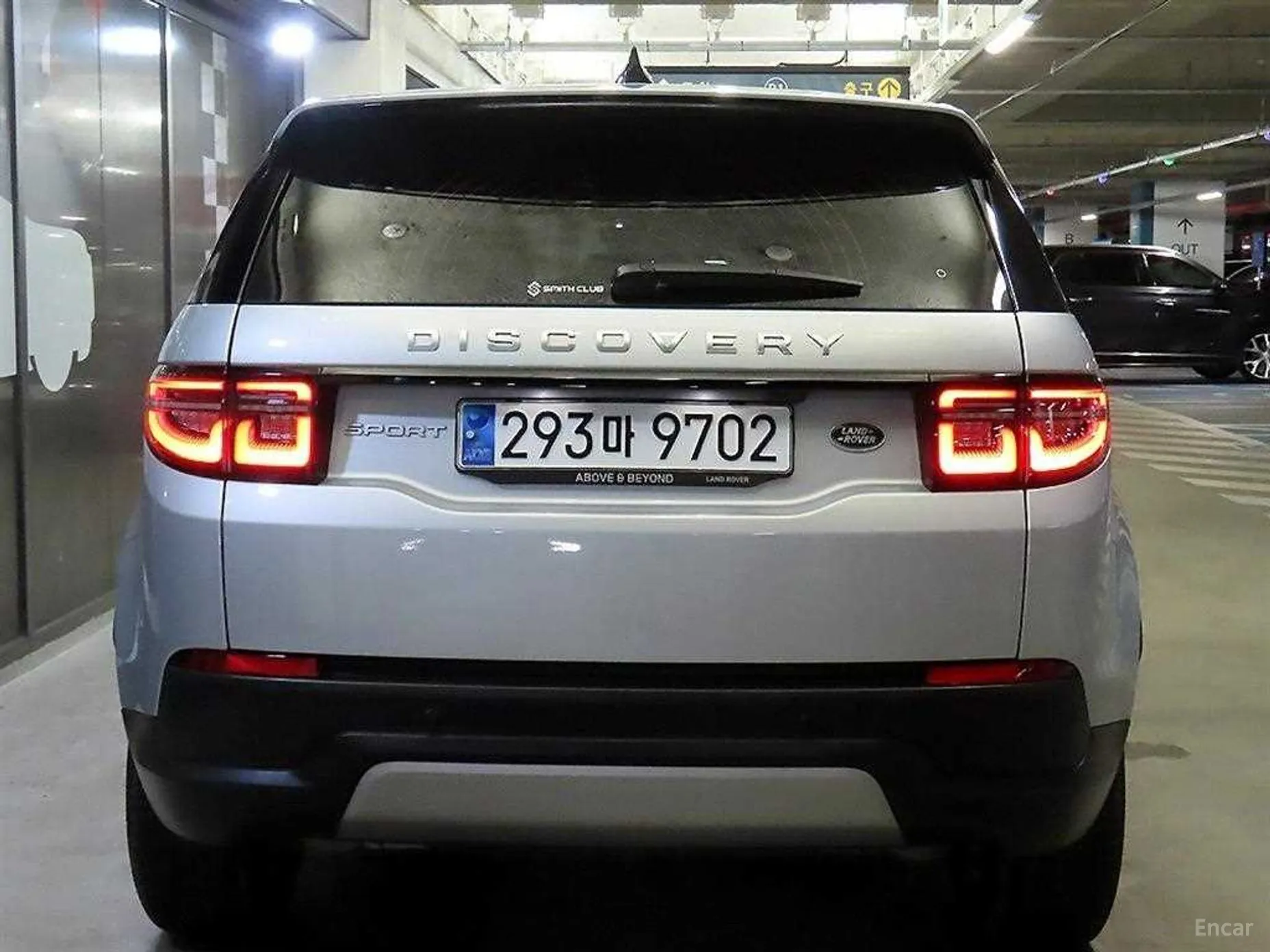 Land Rover Discovery Sports превью 5