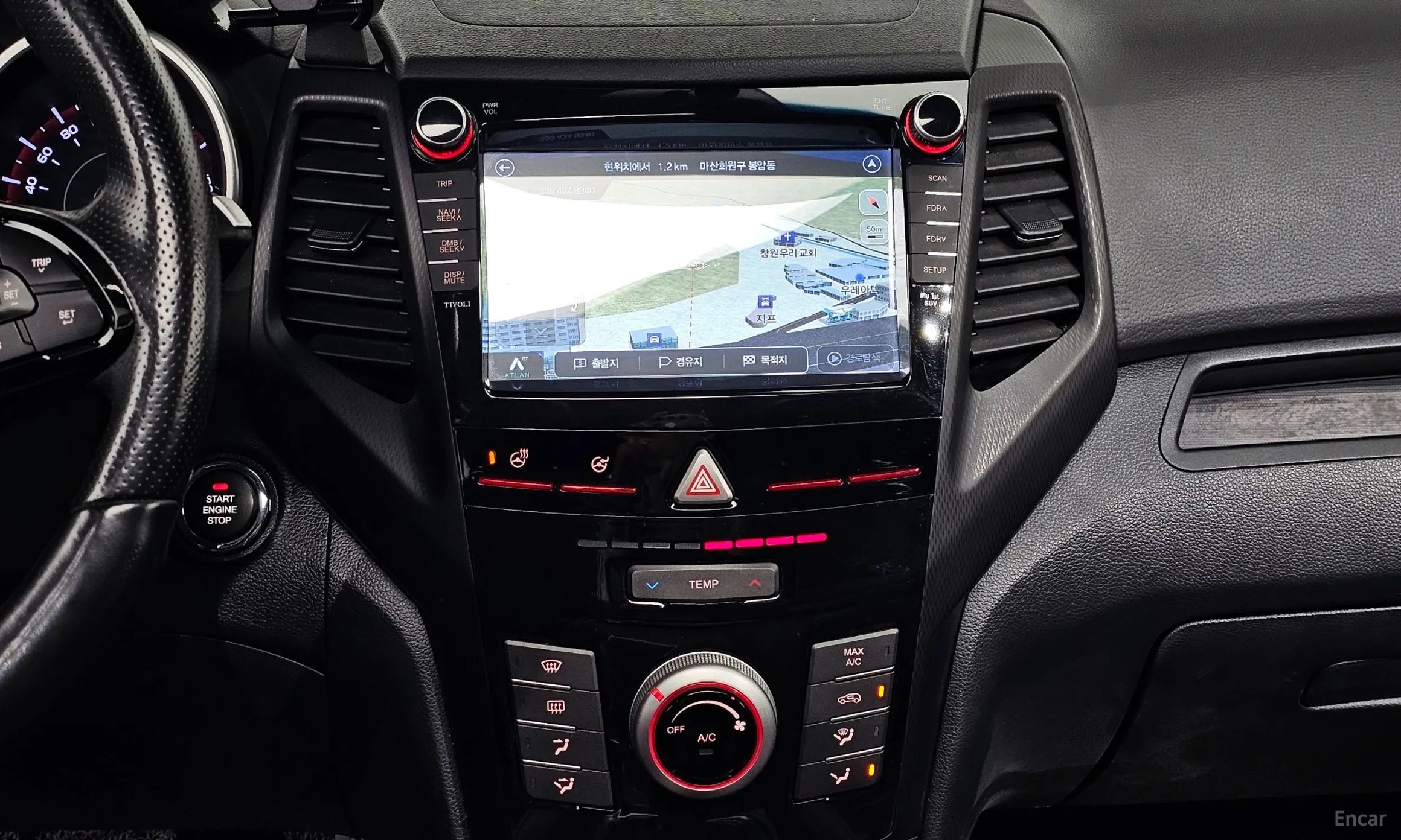 KG Mobility (SsangYong) Tivoli Air превью 14