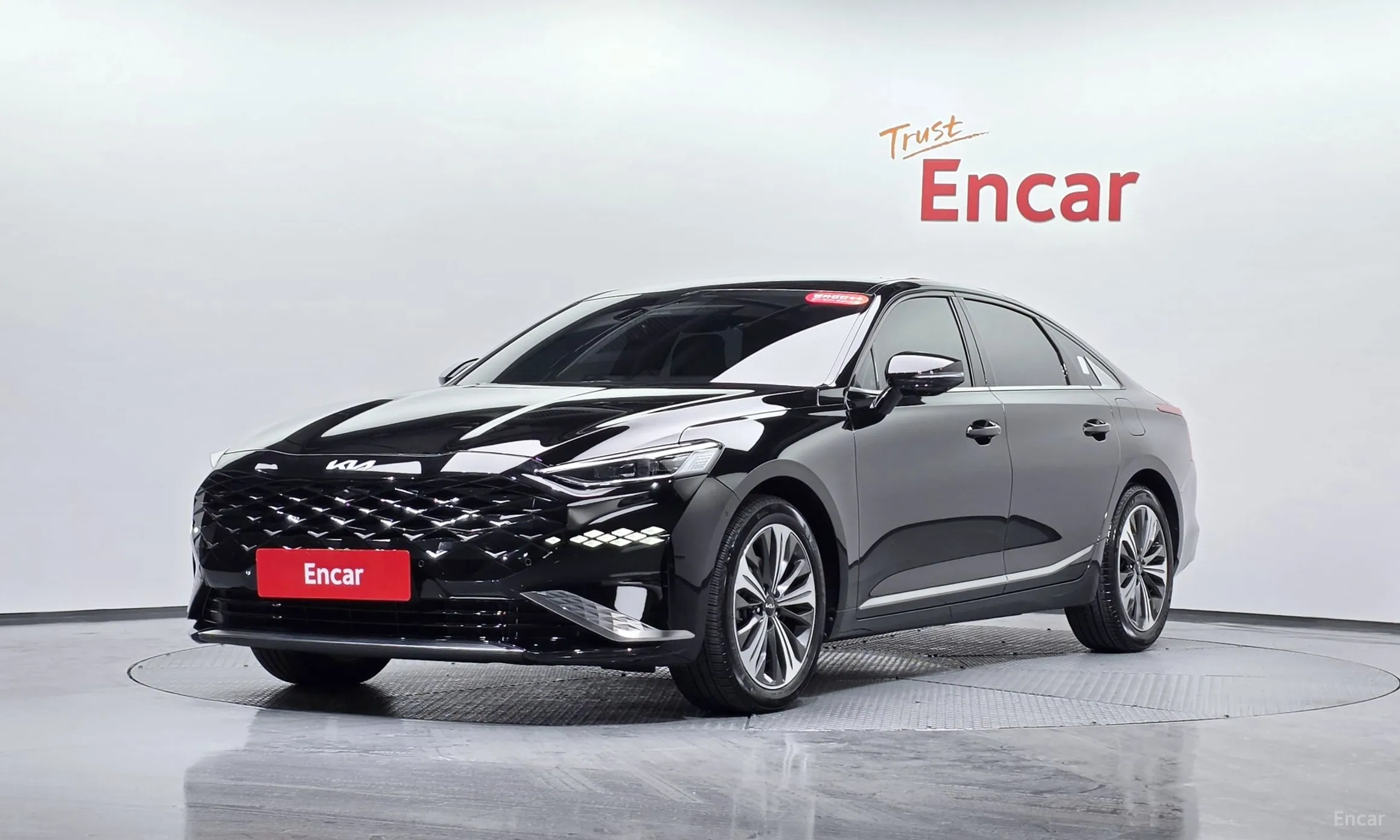 Kia K8 Hybrid