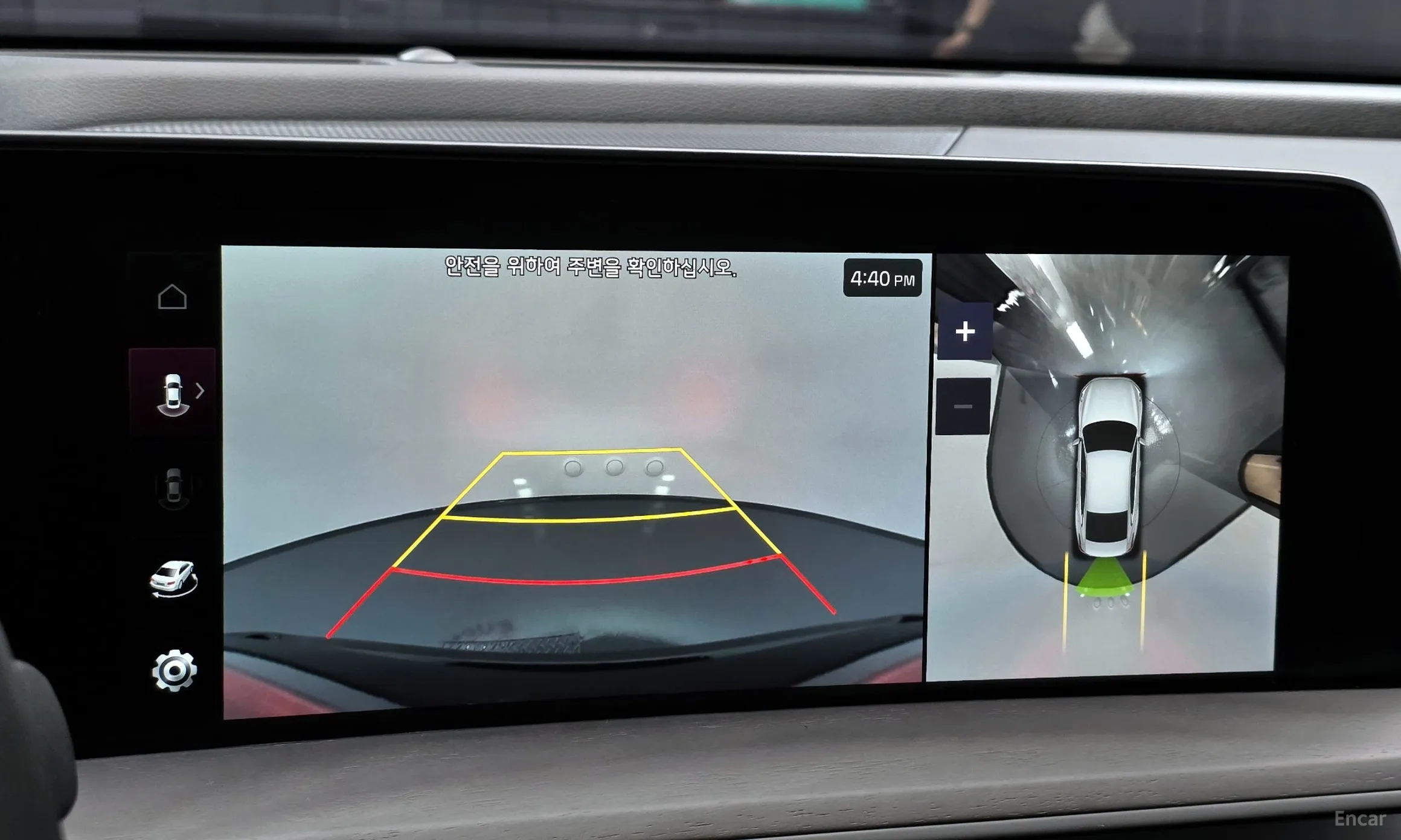 Kia K8 Hybrid превью 15