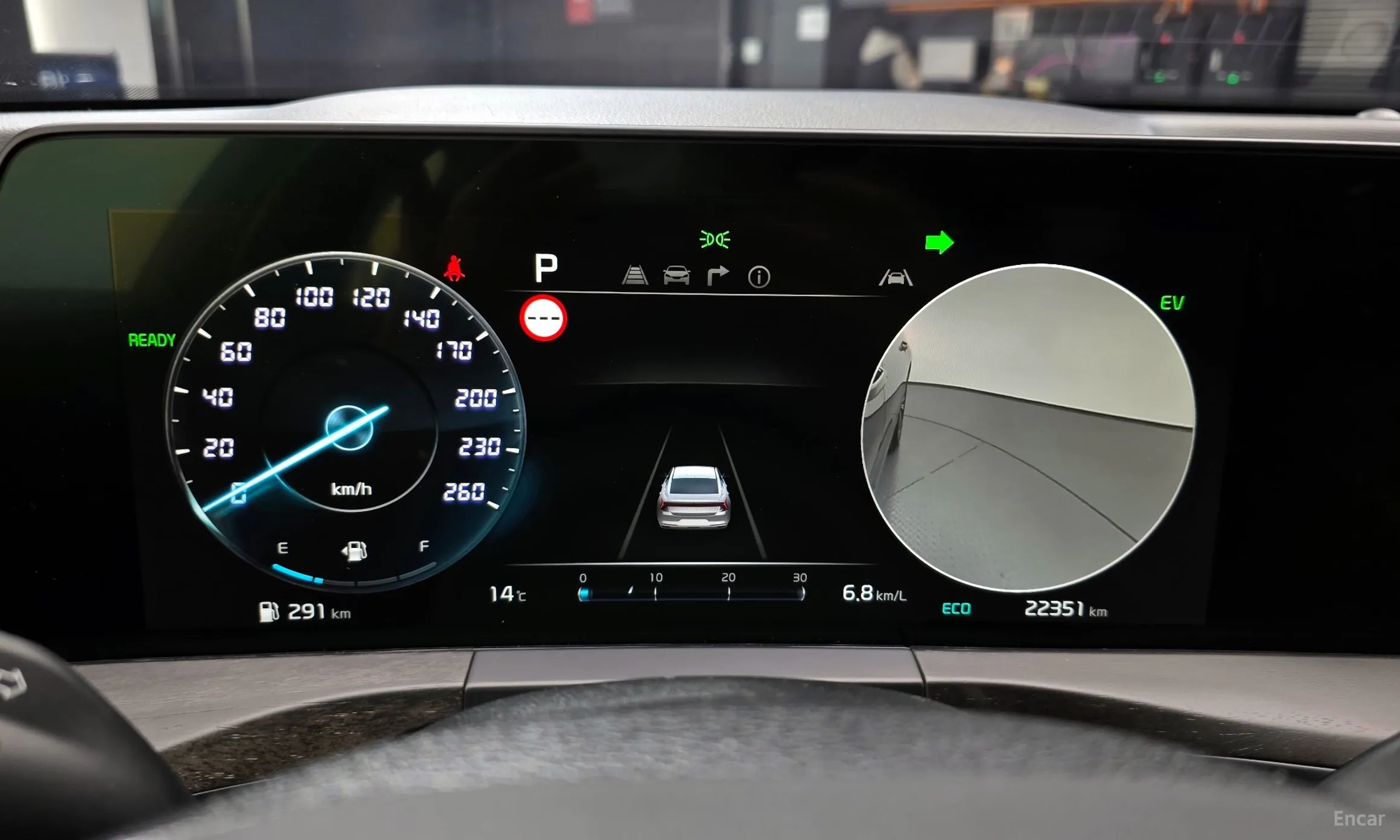 Kia K8 Hybrid превью 8