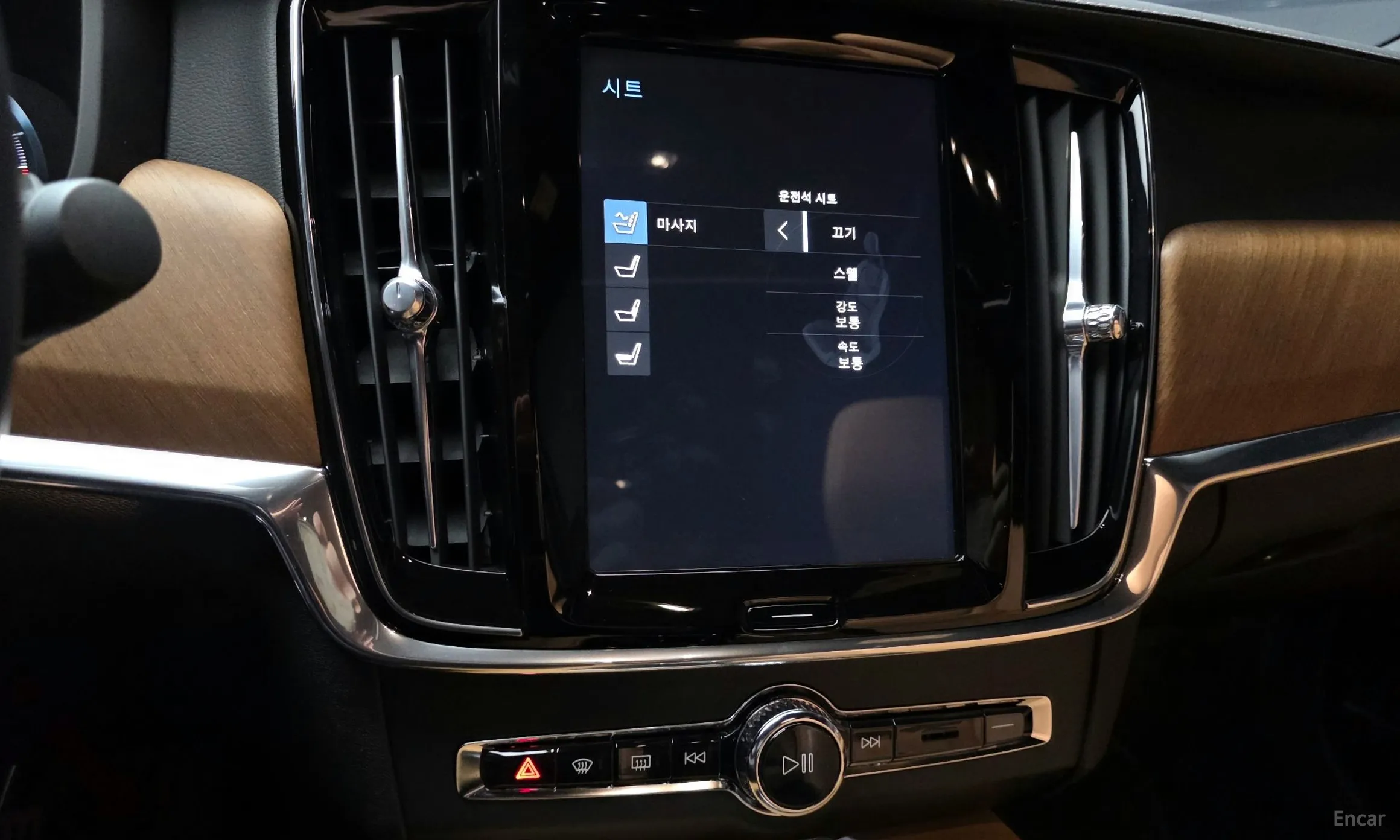 Volvo S90 превью 14