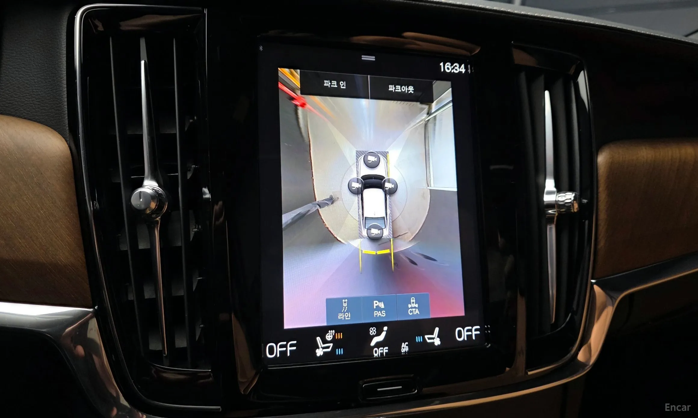 Volvo S90 превью 15
