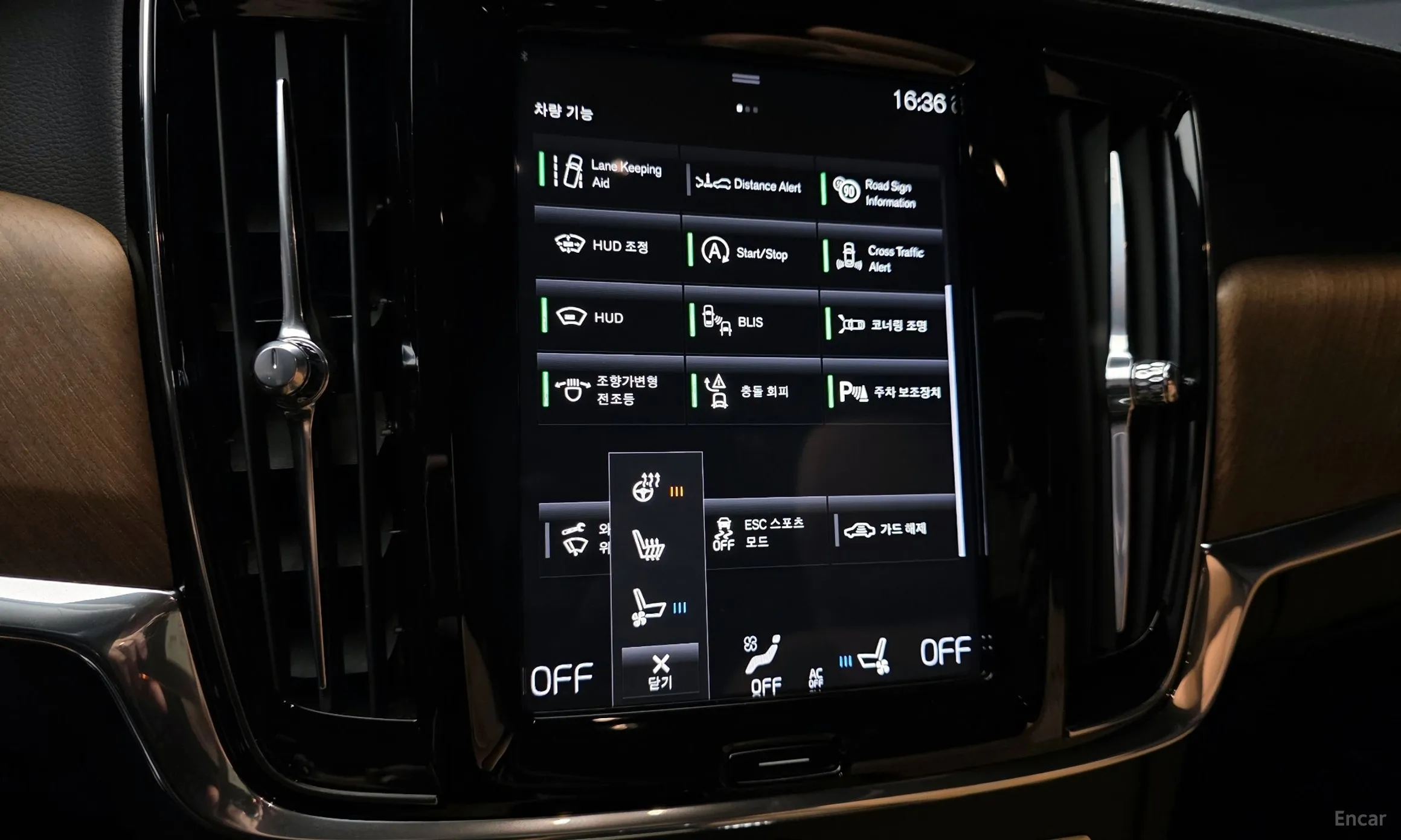 Volvo S90 превью 16