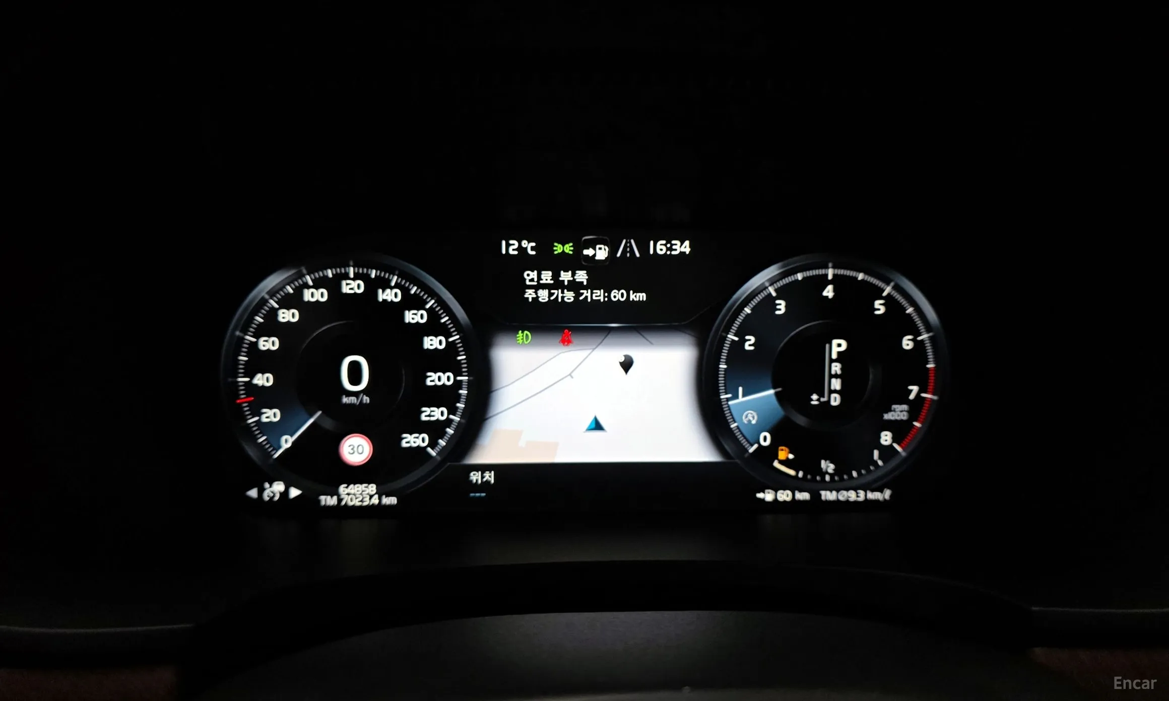 Volvo S90 превью 8